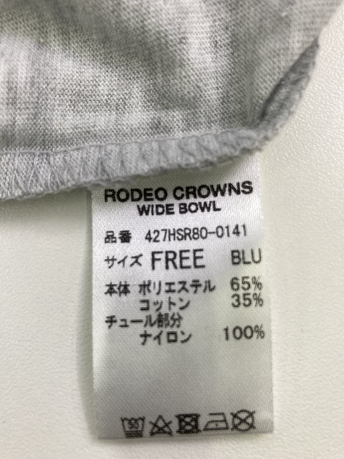 Tシャツ/カットソー