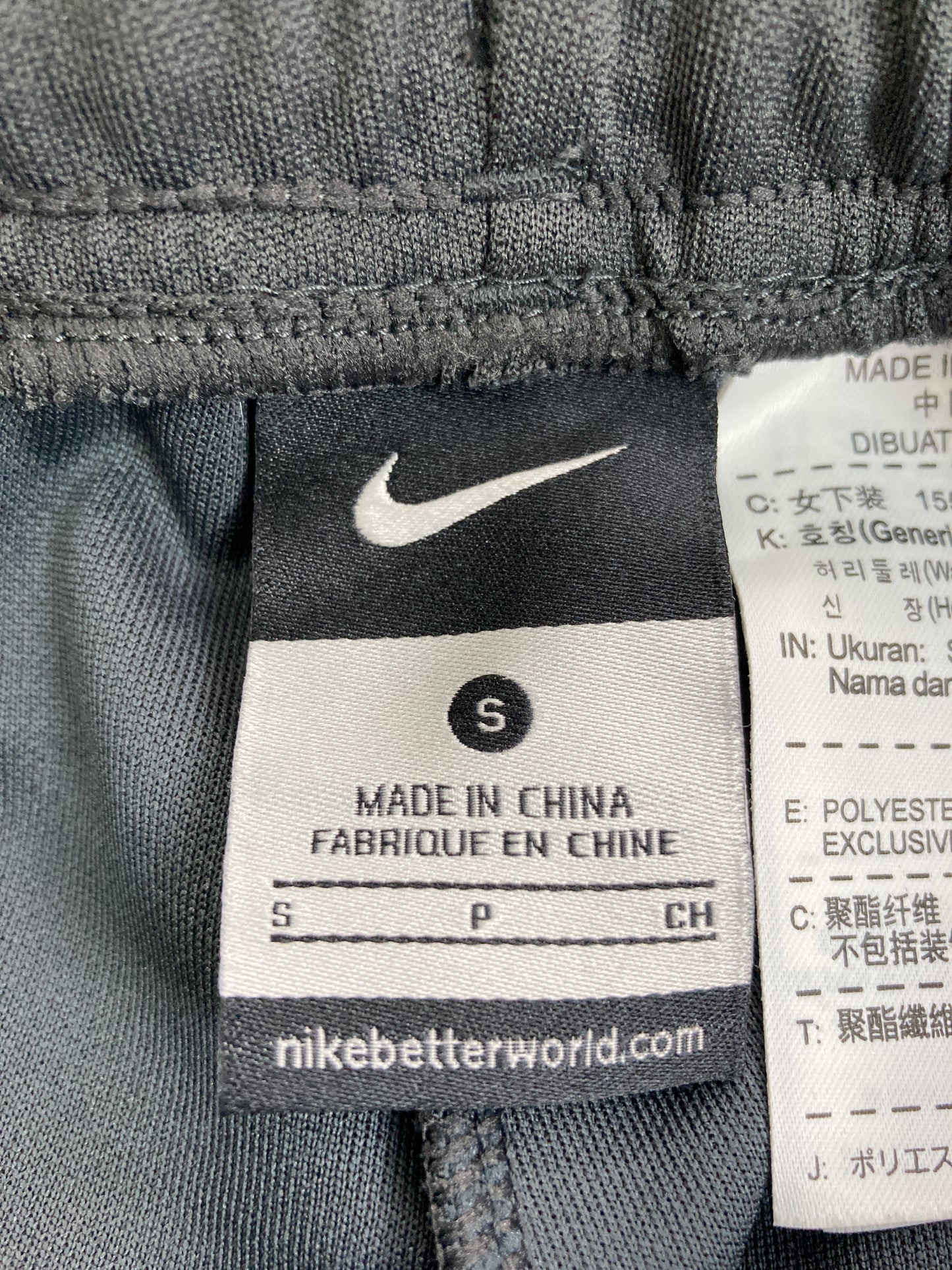 ジャージ/トラックパンツ