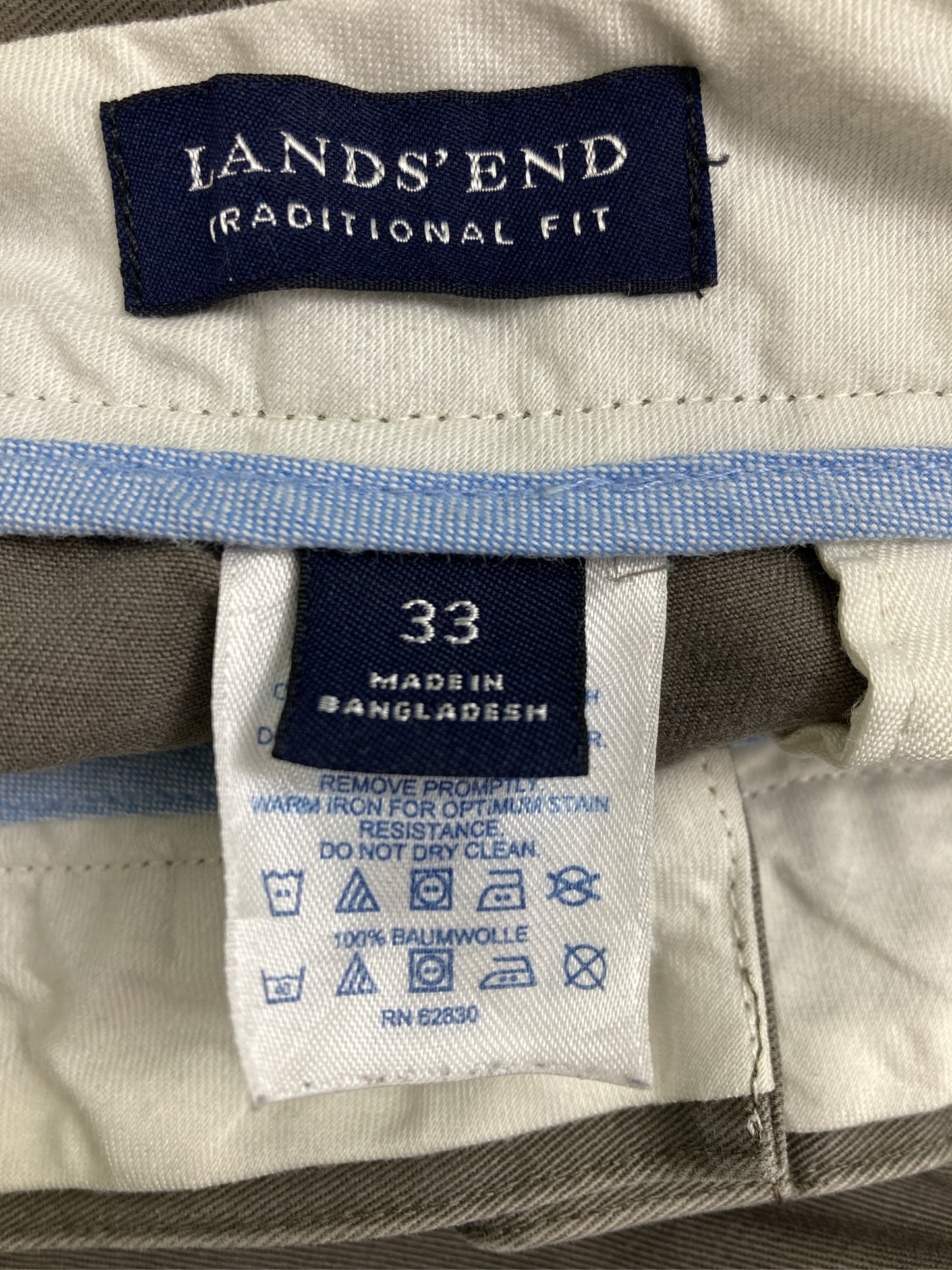 その他パンツ