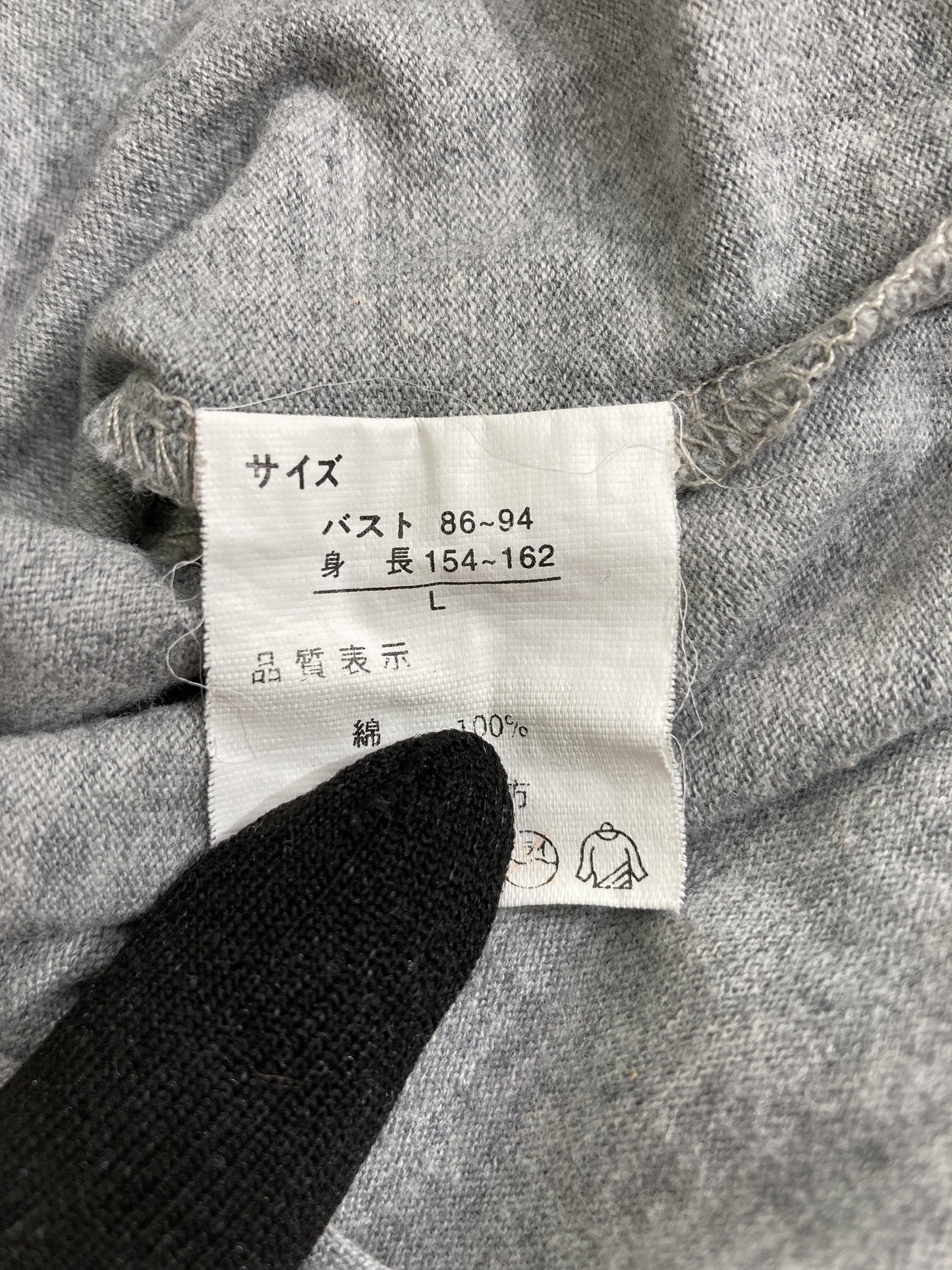 Tシャツ/カットソー