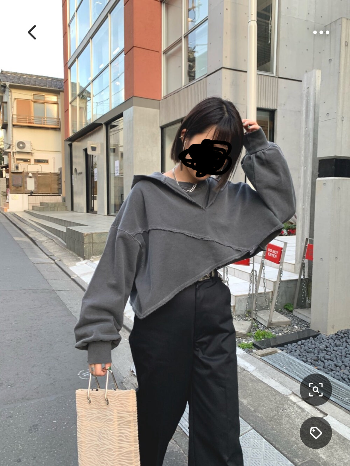 スウェット