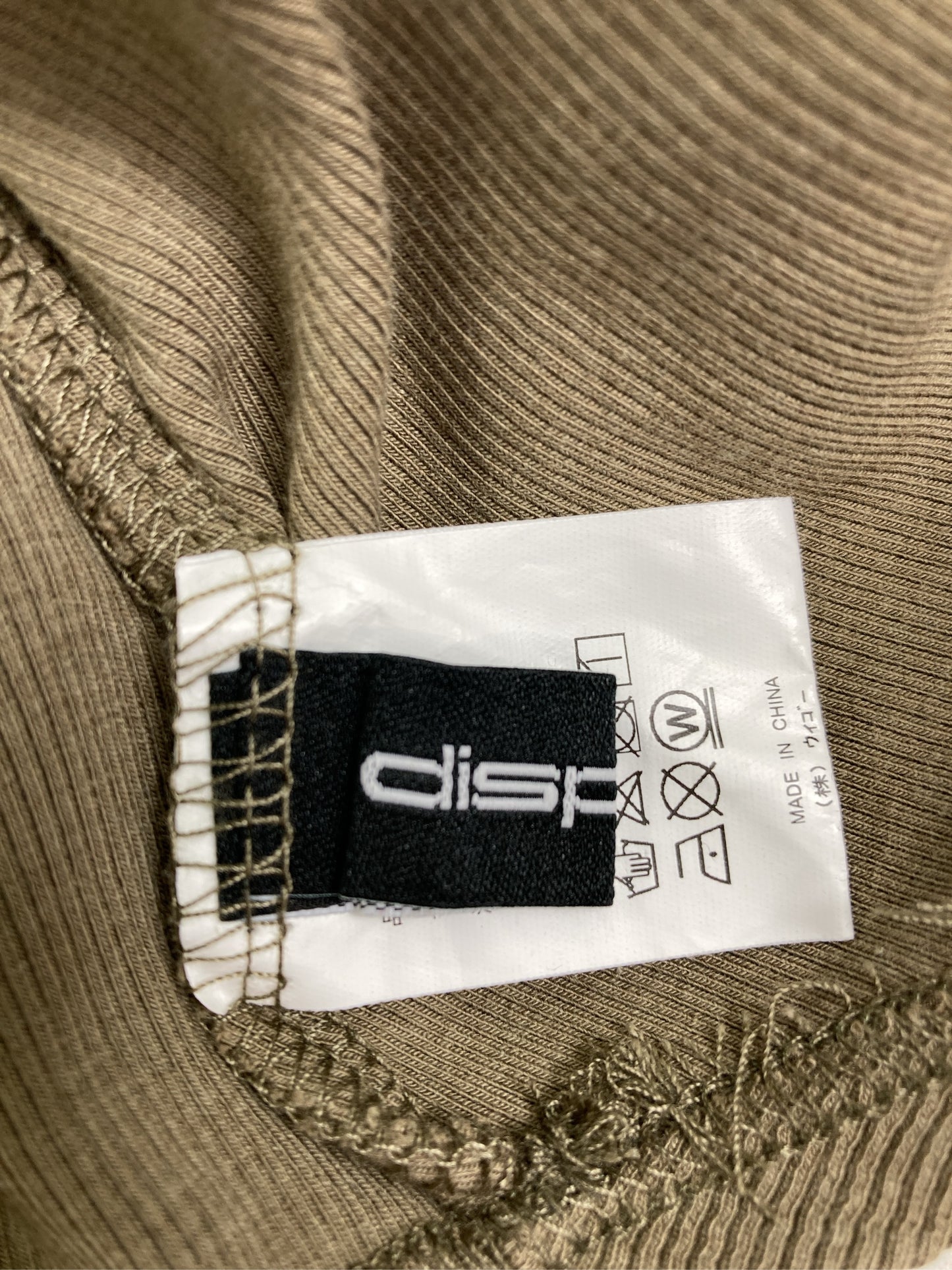 その他トップス