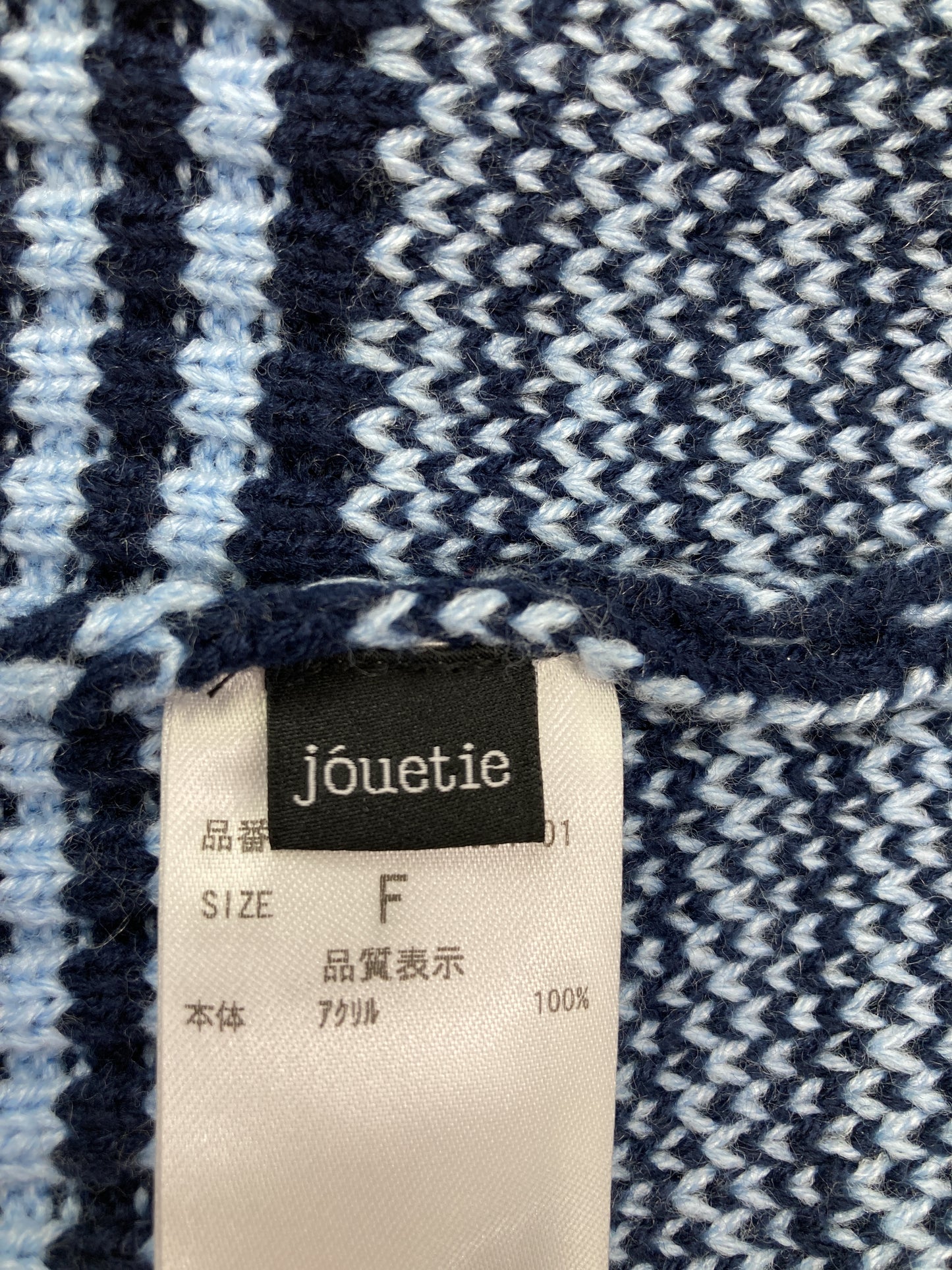 ニットキャップ/ビーニー