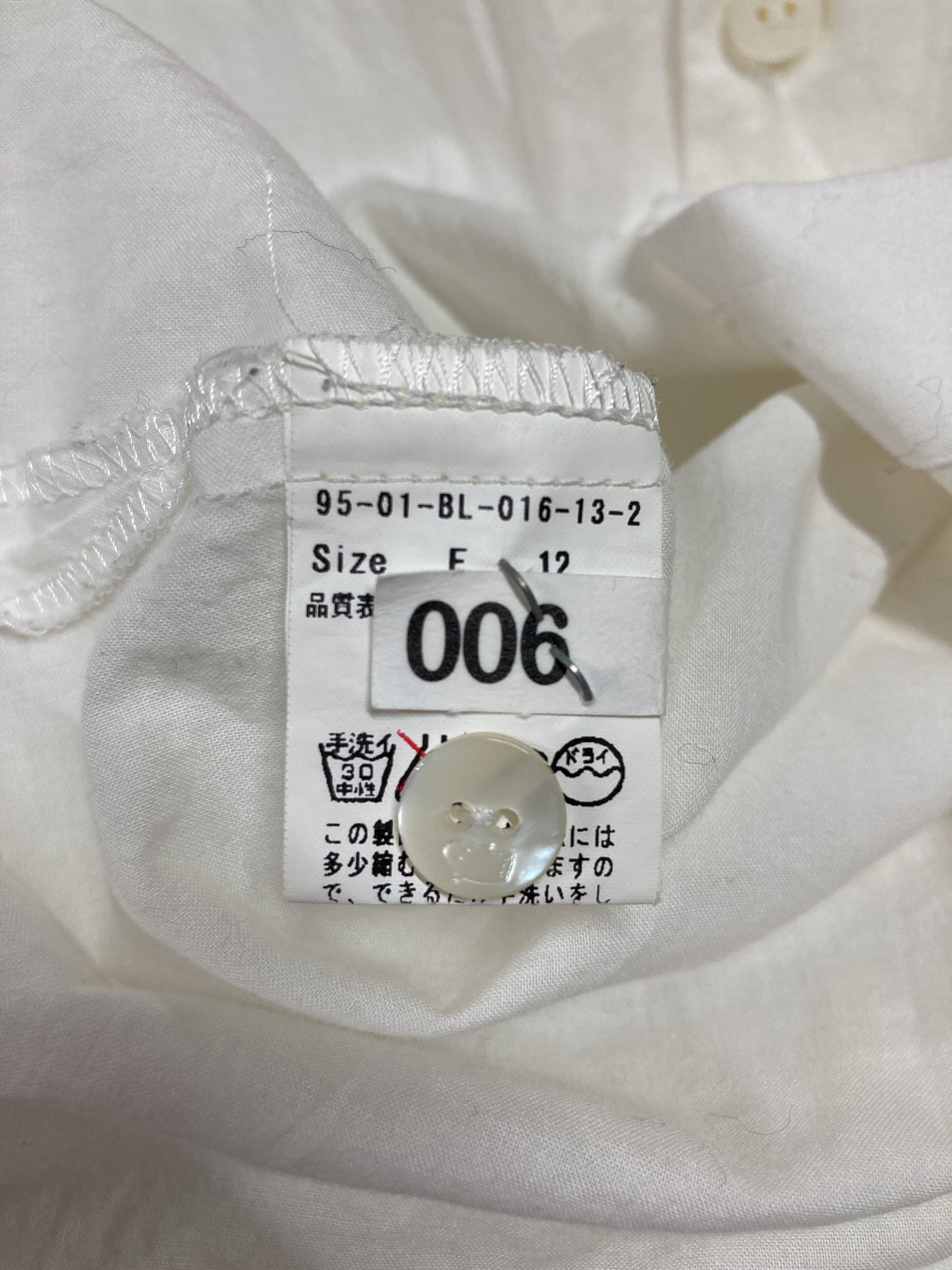 シャツ/ブラウス