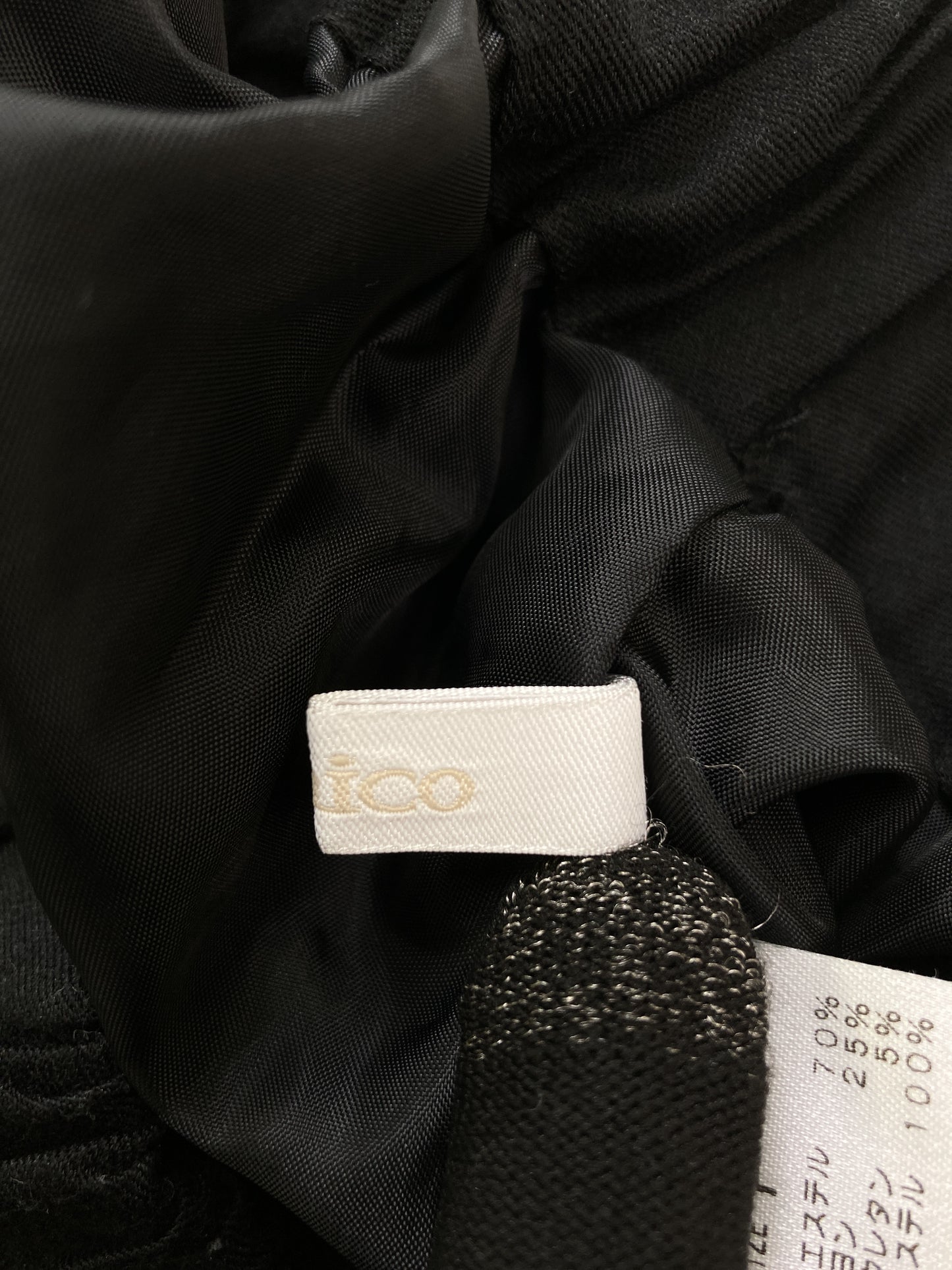 ショート/ミニスカート