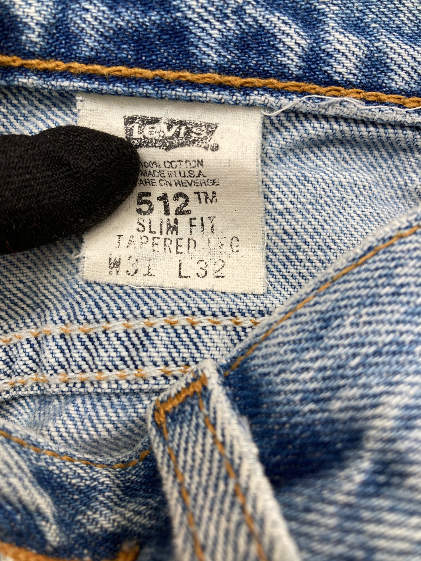 デニムパンツ