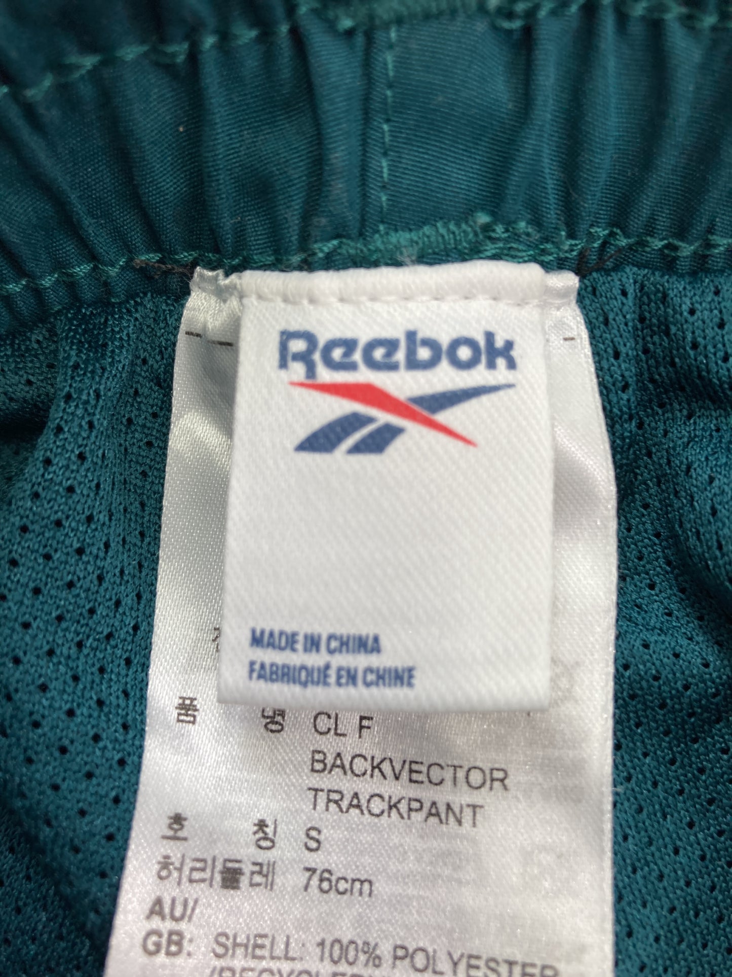 スウェットパンツ