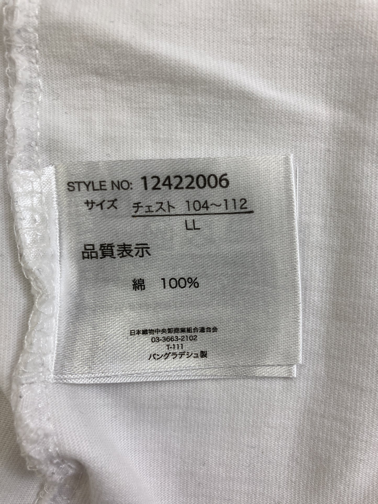 Tシャツ/カットソー