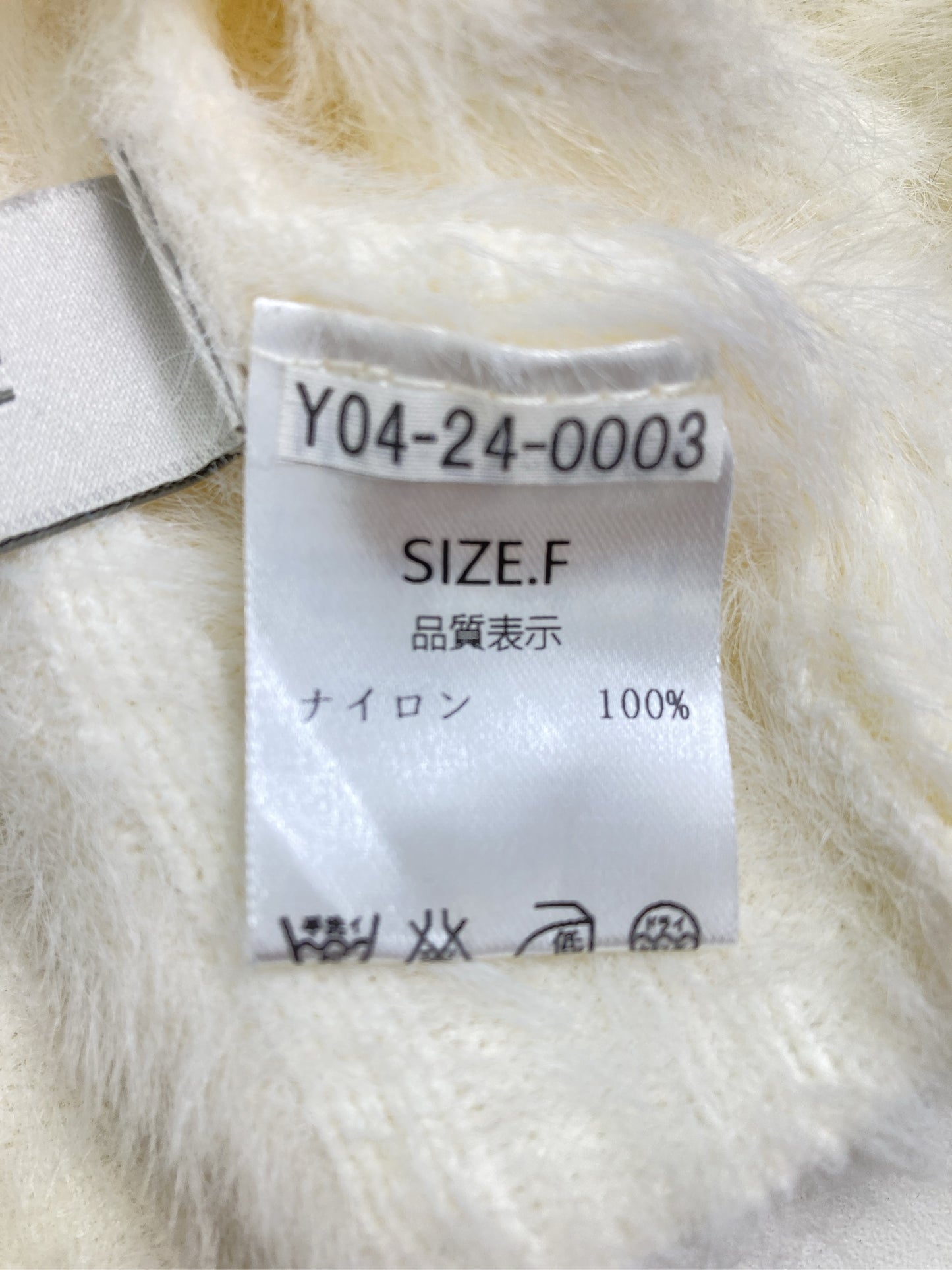 カーディガン/ボレロ