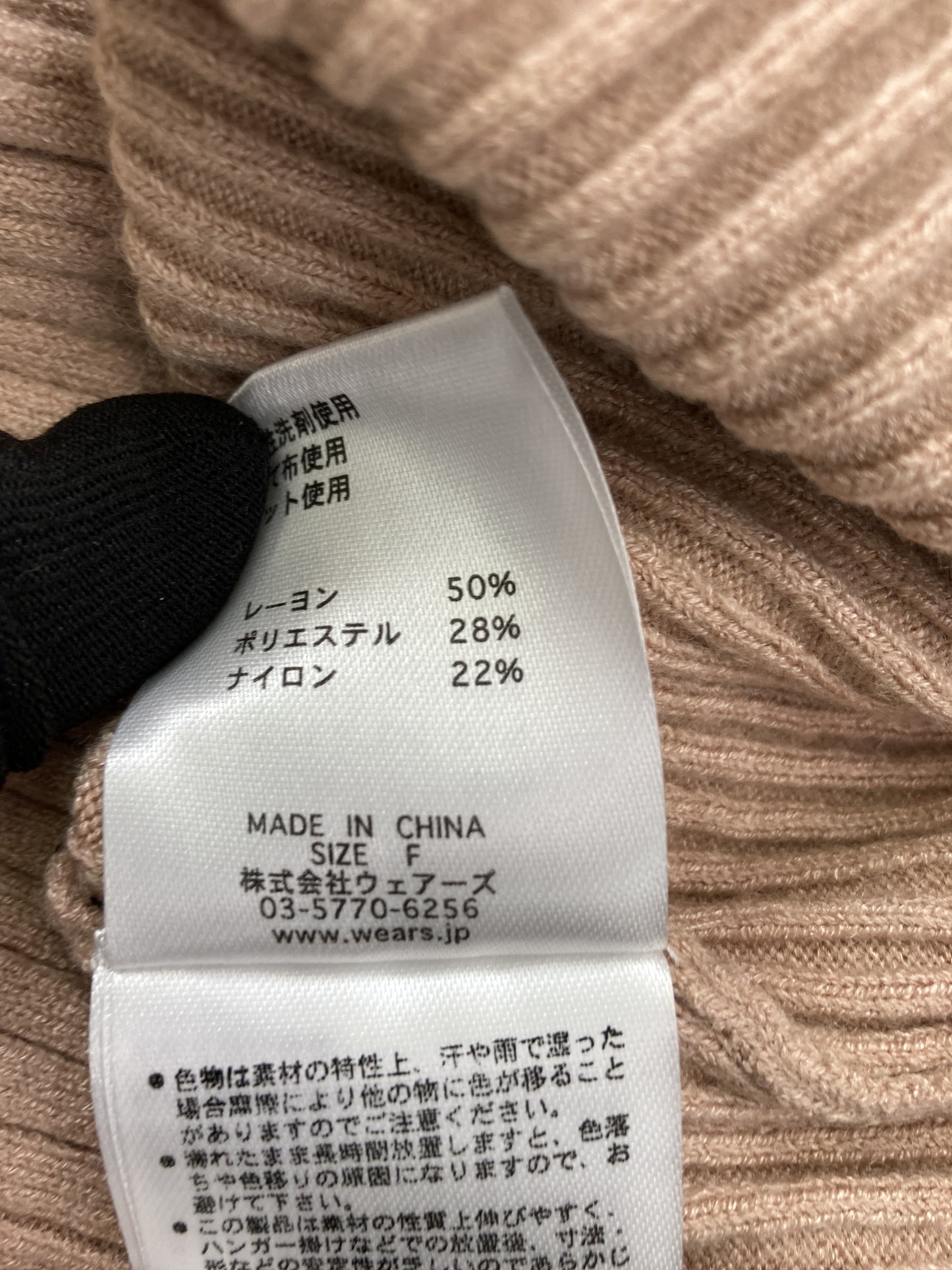 Tシャツ/カットソー