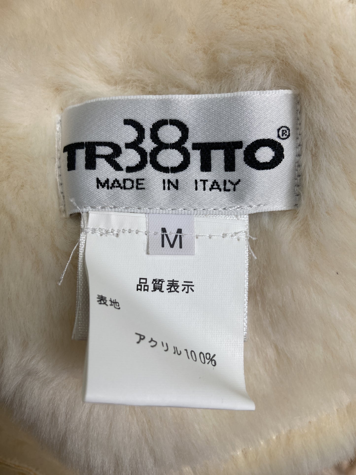 その他アウター