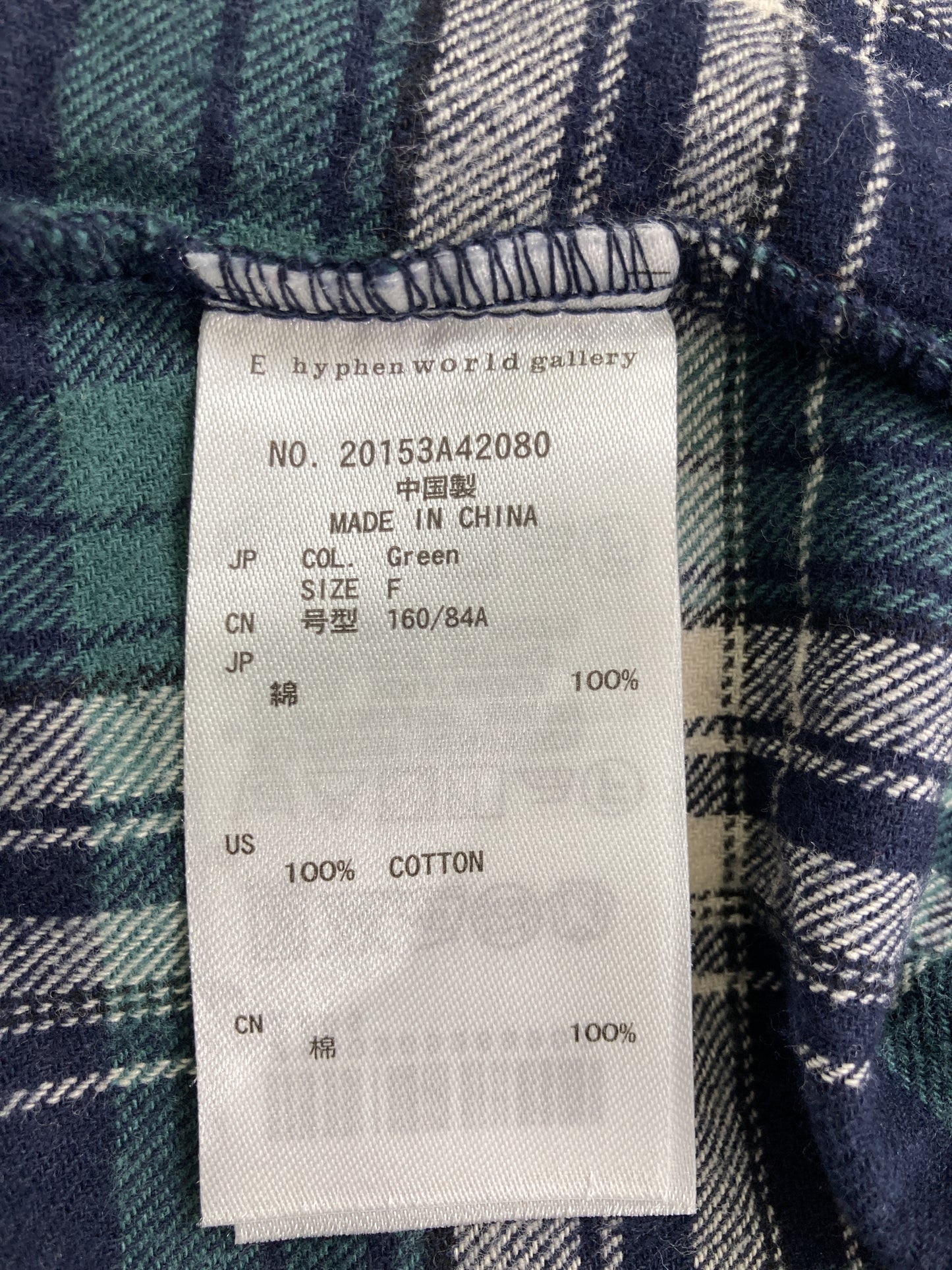 シャツ/ブラウス