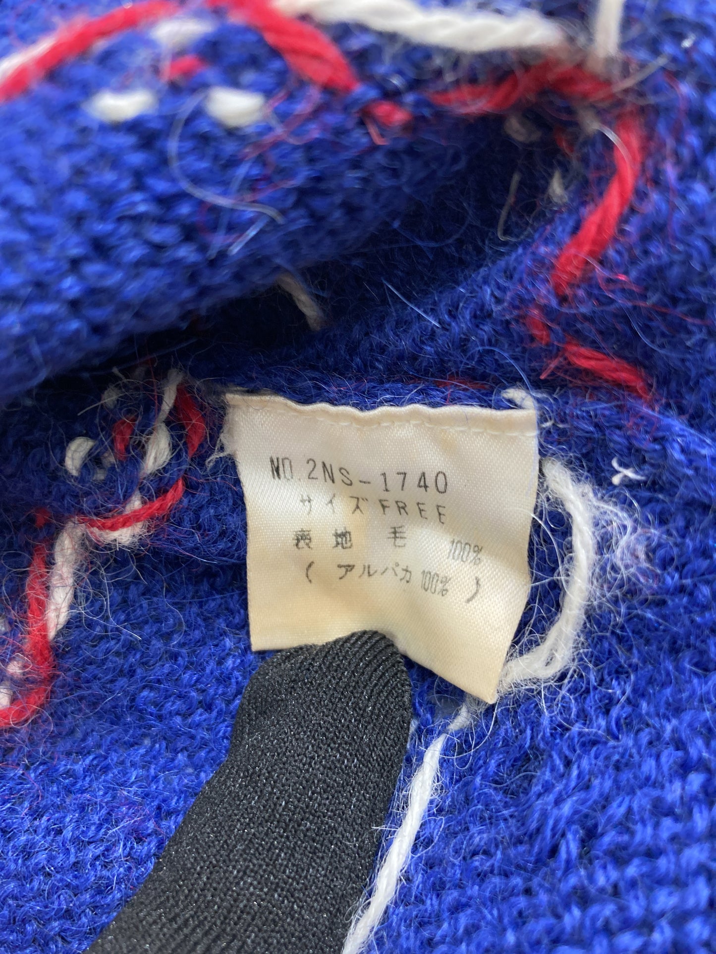 ニット/セーター