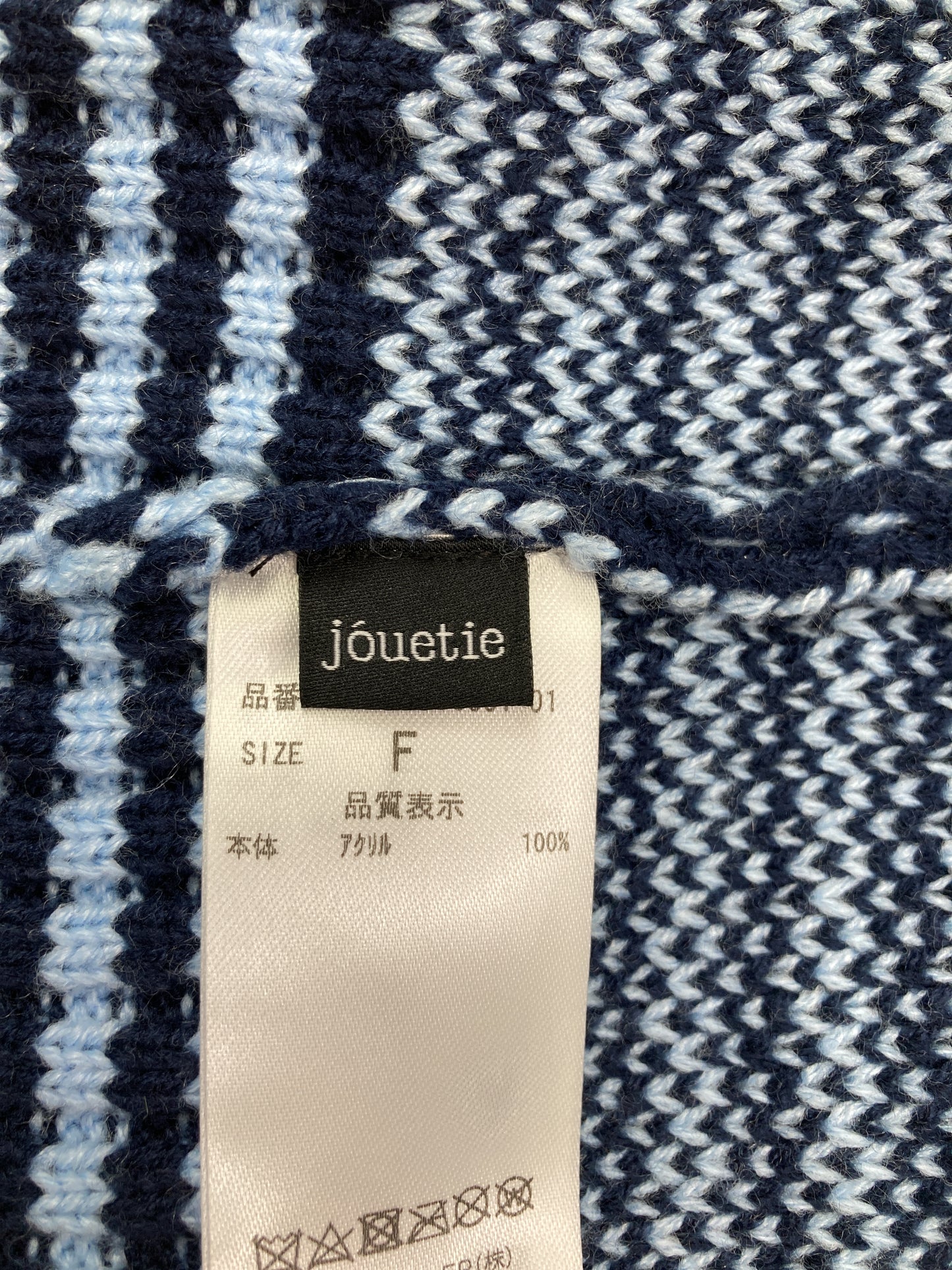 ニットキャップ/ビーニー