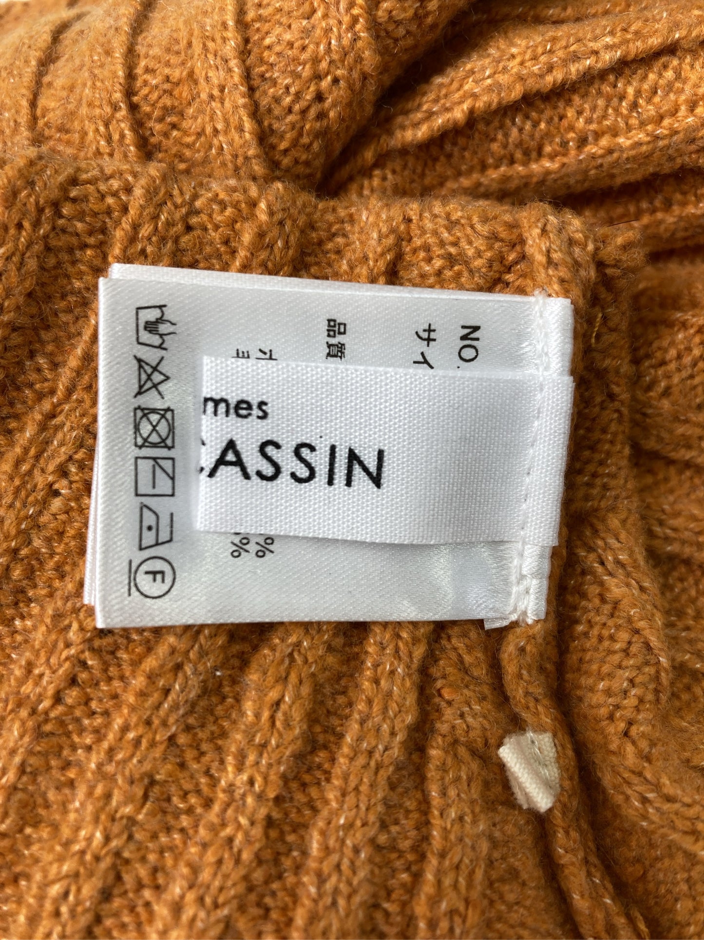 その他ファッション雑貨