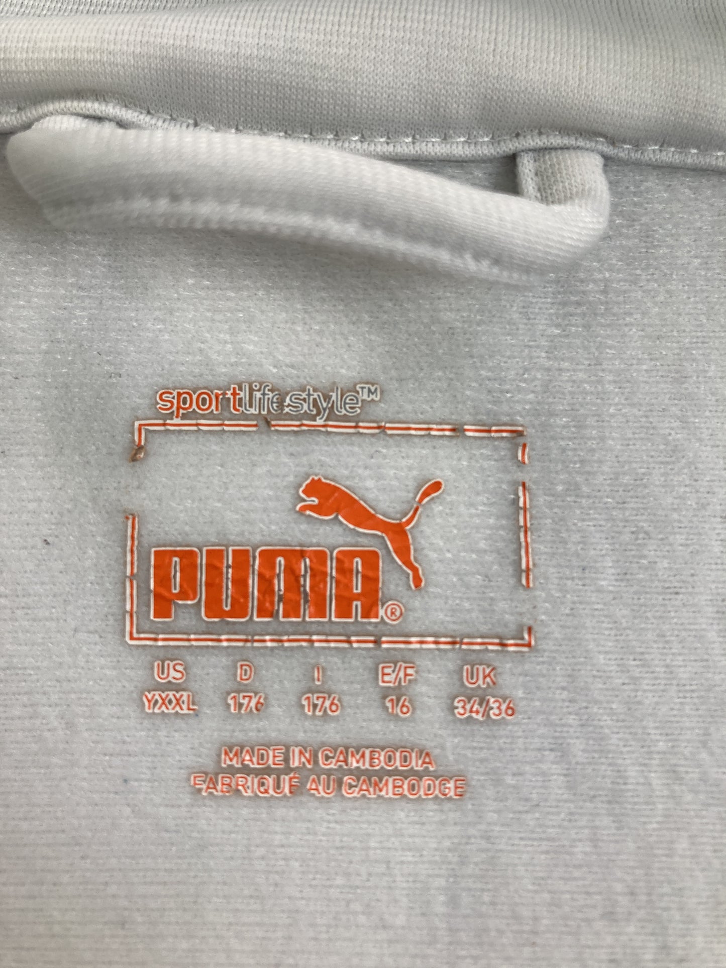 ジャージ/トラックジャケット