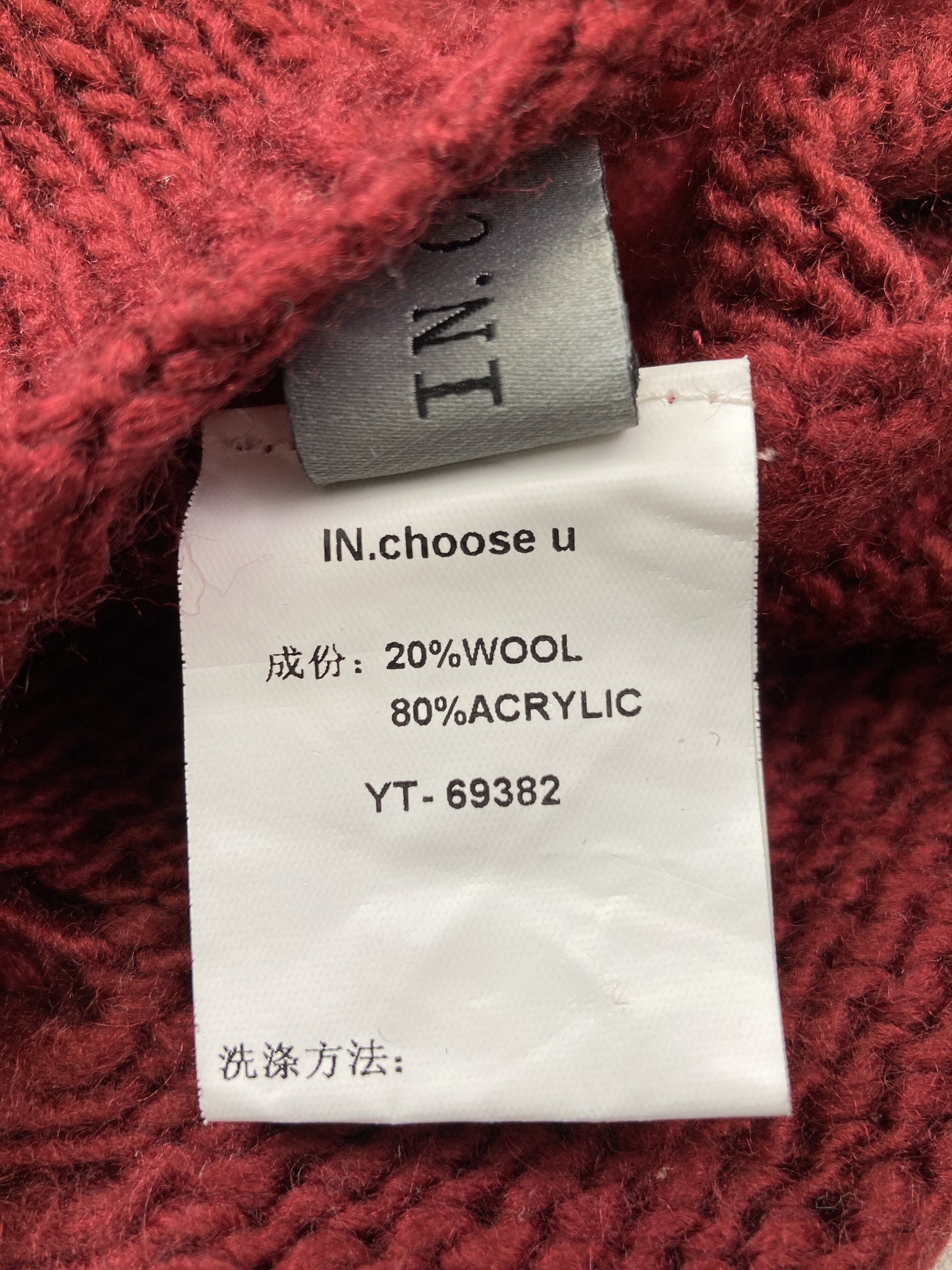 ニット/セーター