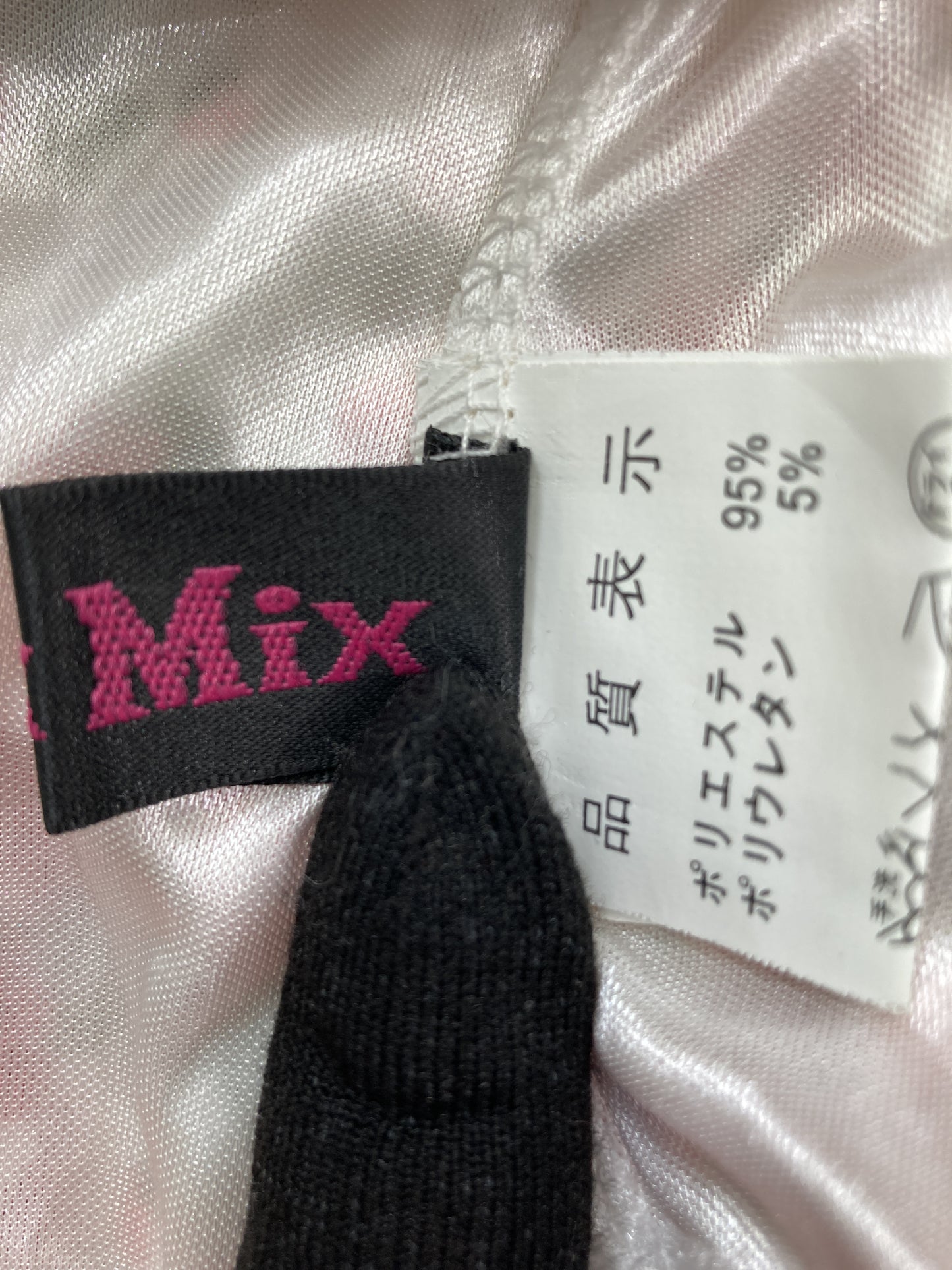 ワンピース
