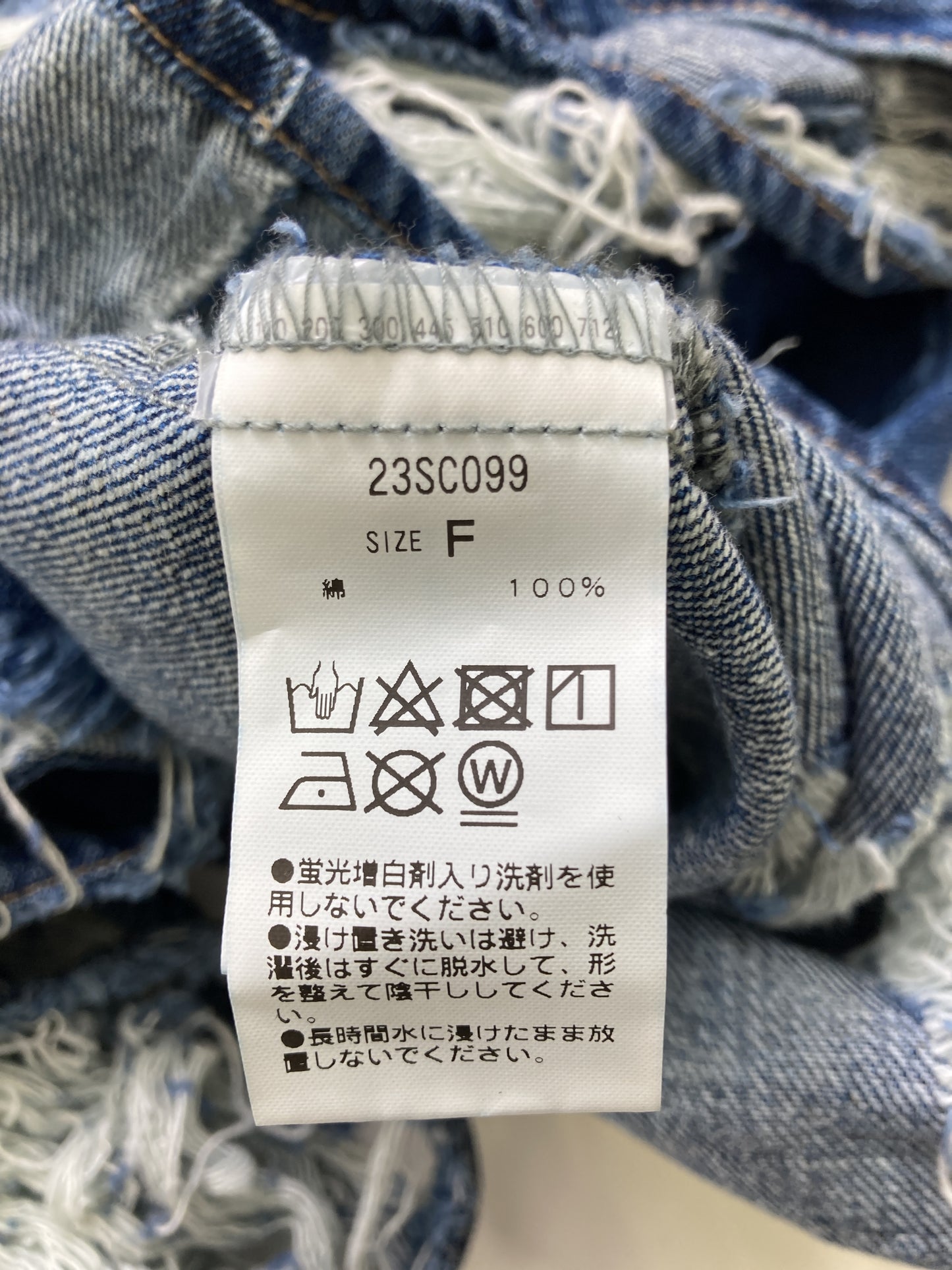 シャツ/ブラウス