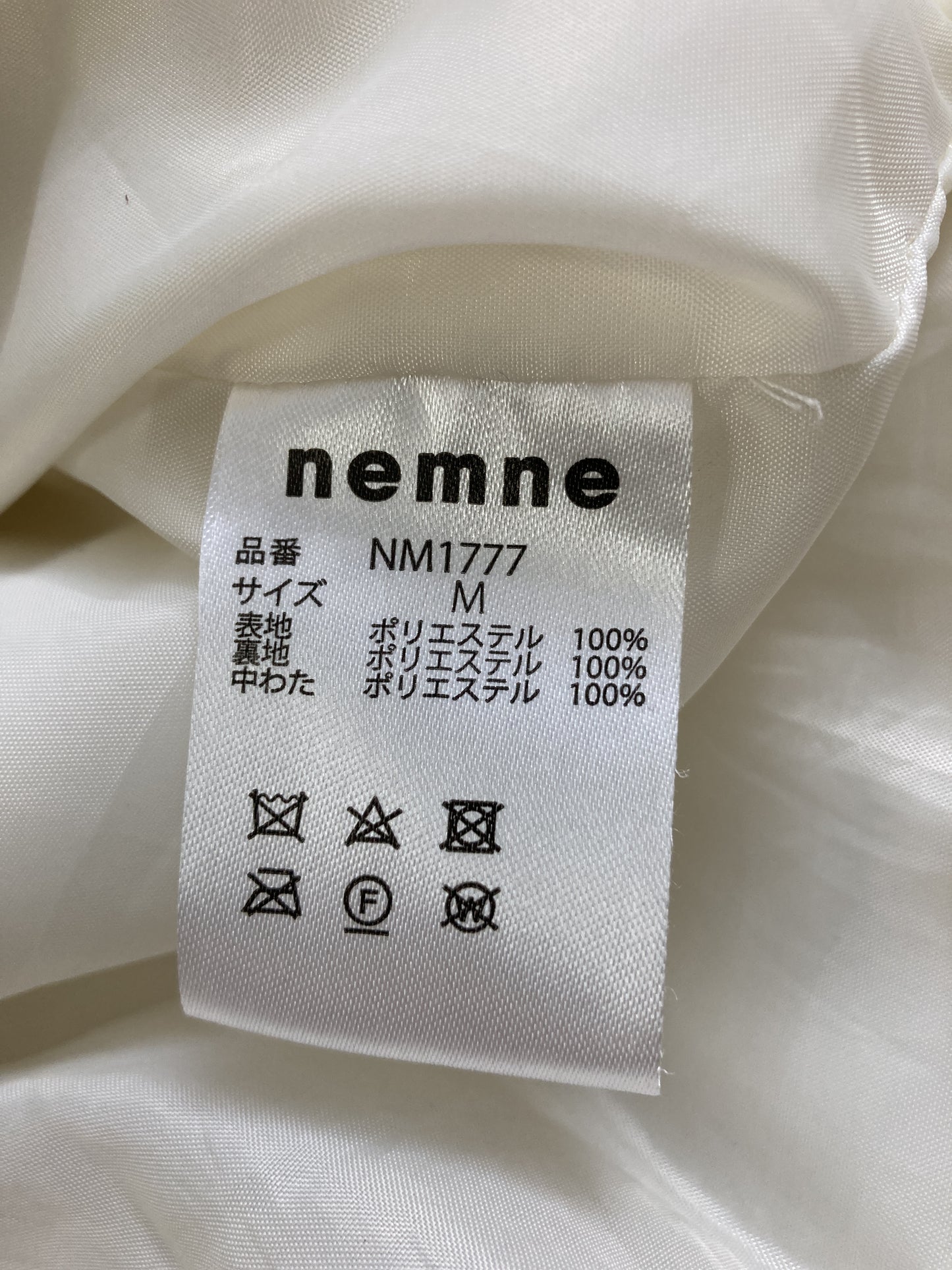 ダウンジャケット/コート