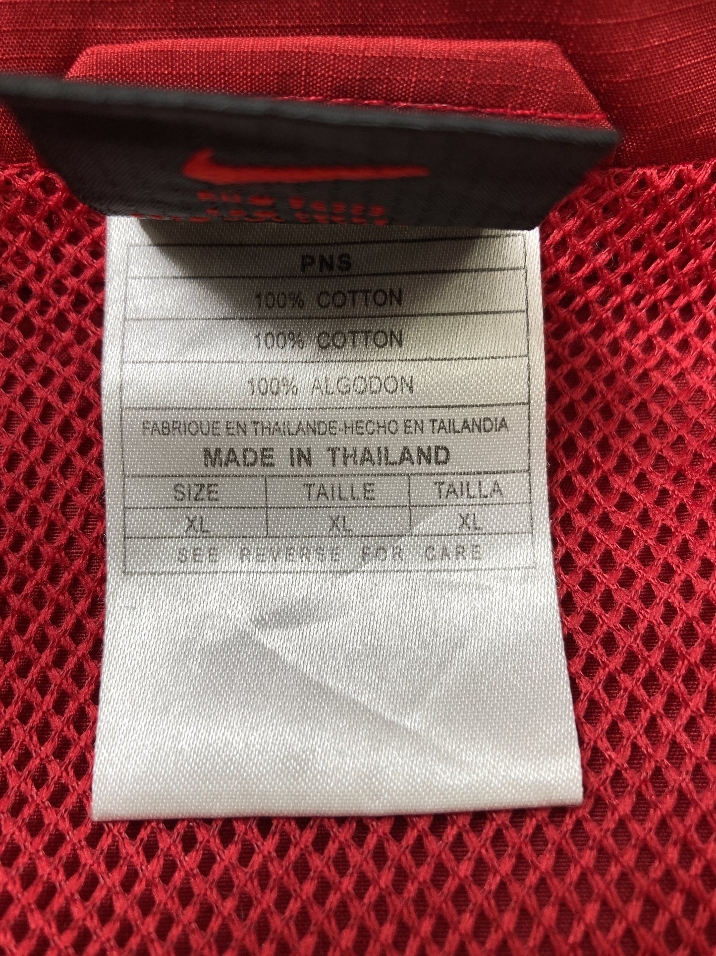 ナイロンジャケット