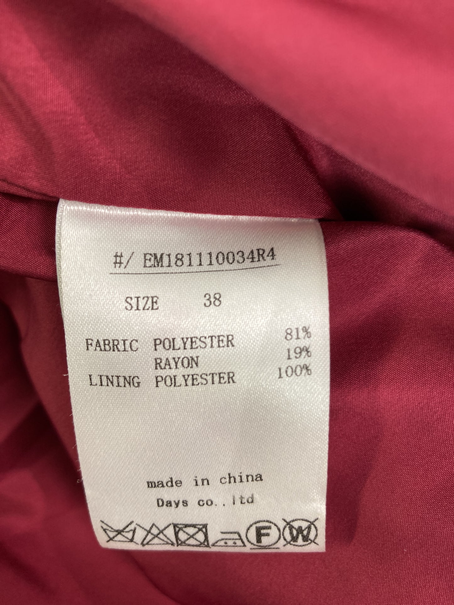 テーラードジャケット