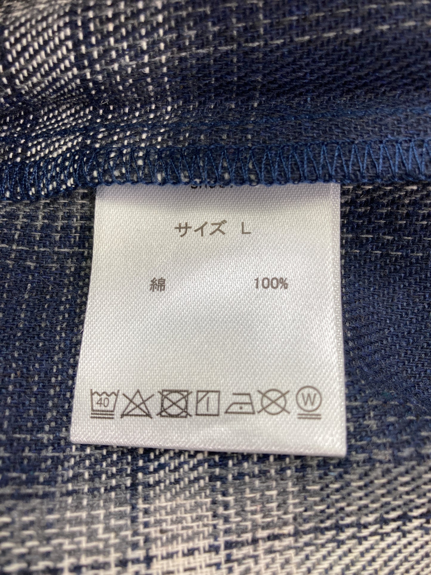 シャツ/ブラウス