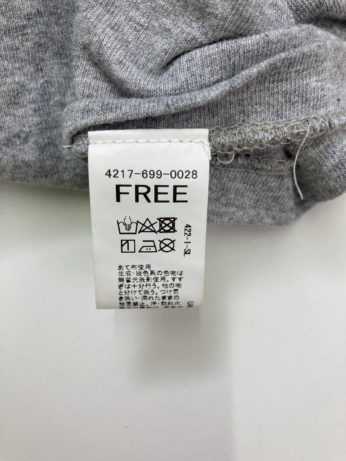 Tシャツ/カットソー