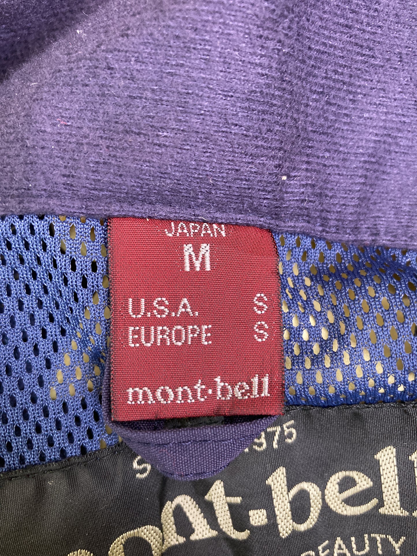 ナイロンジャケット