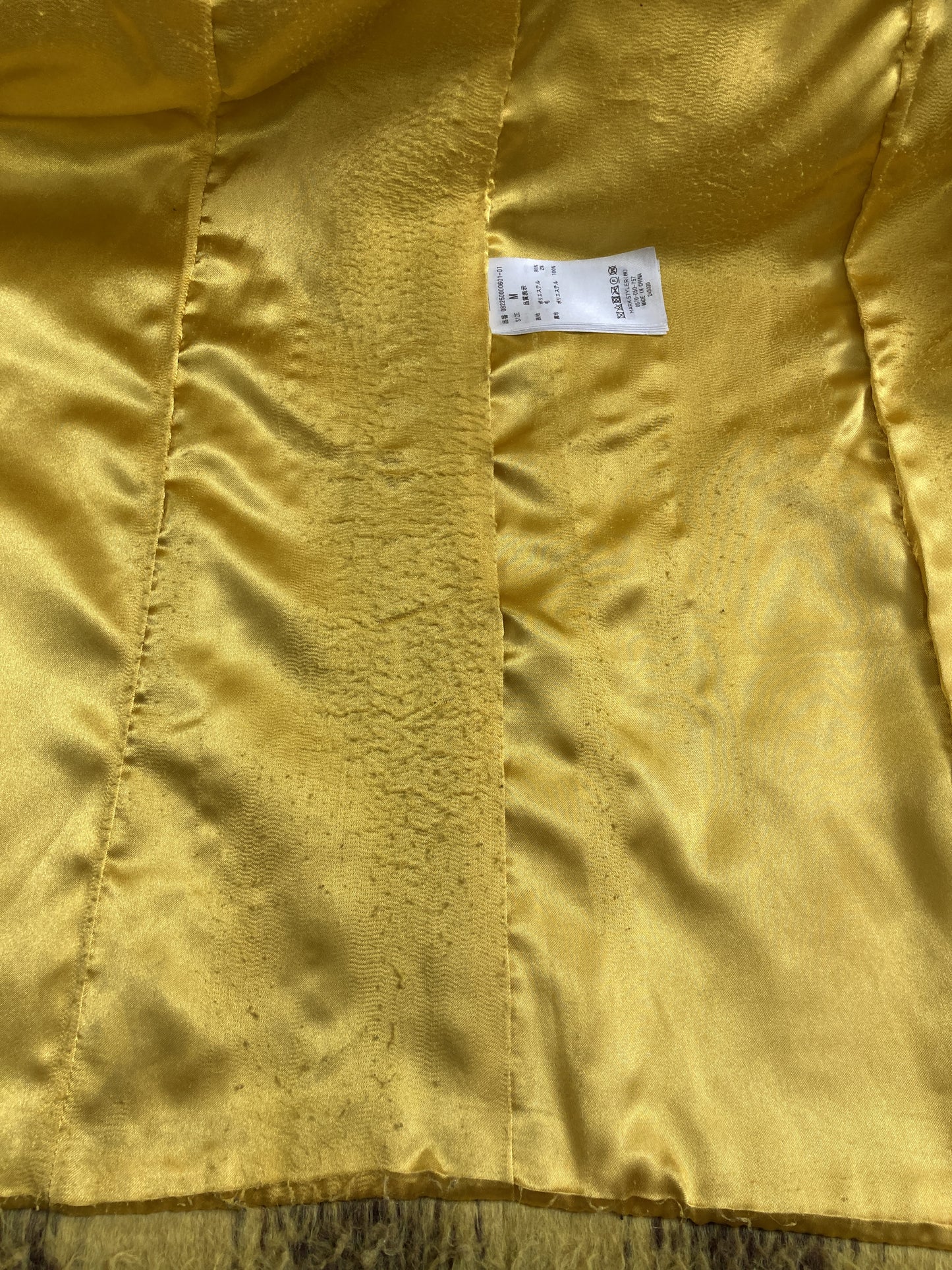 その他アウター