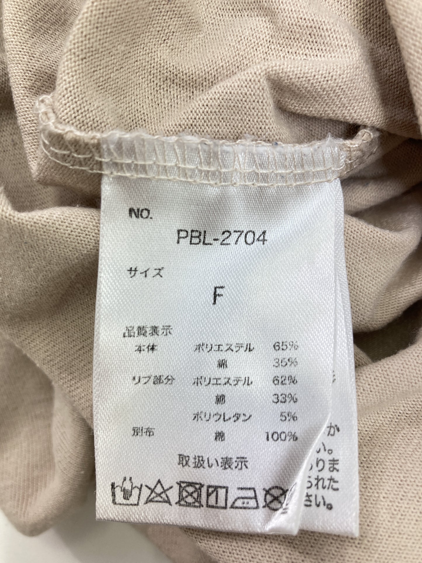 ポロシャツ