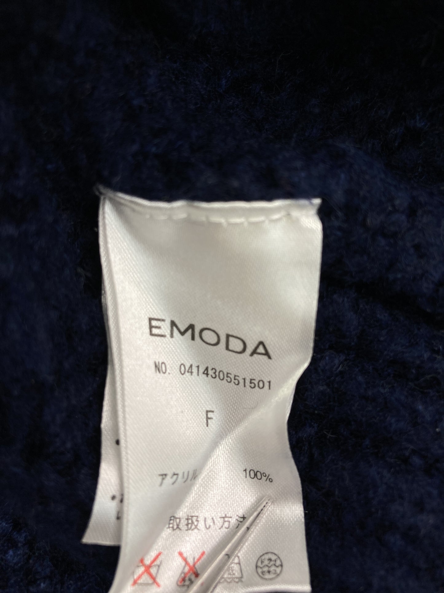 ニット/セーター