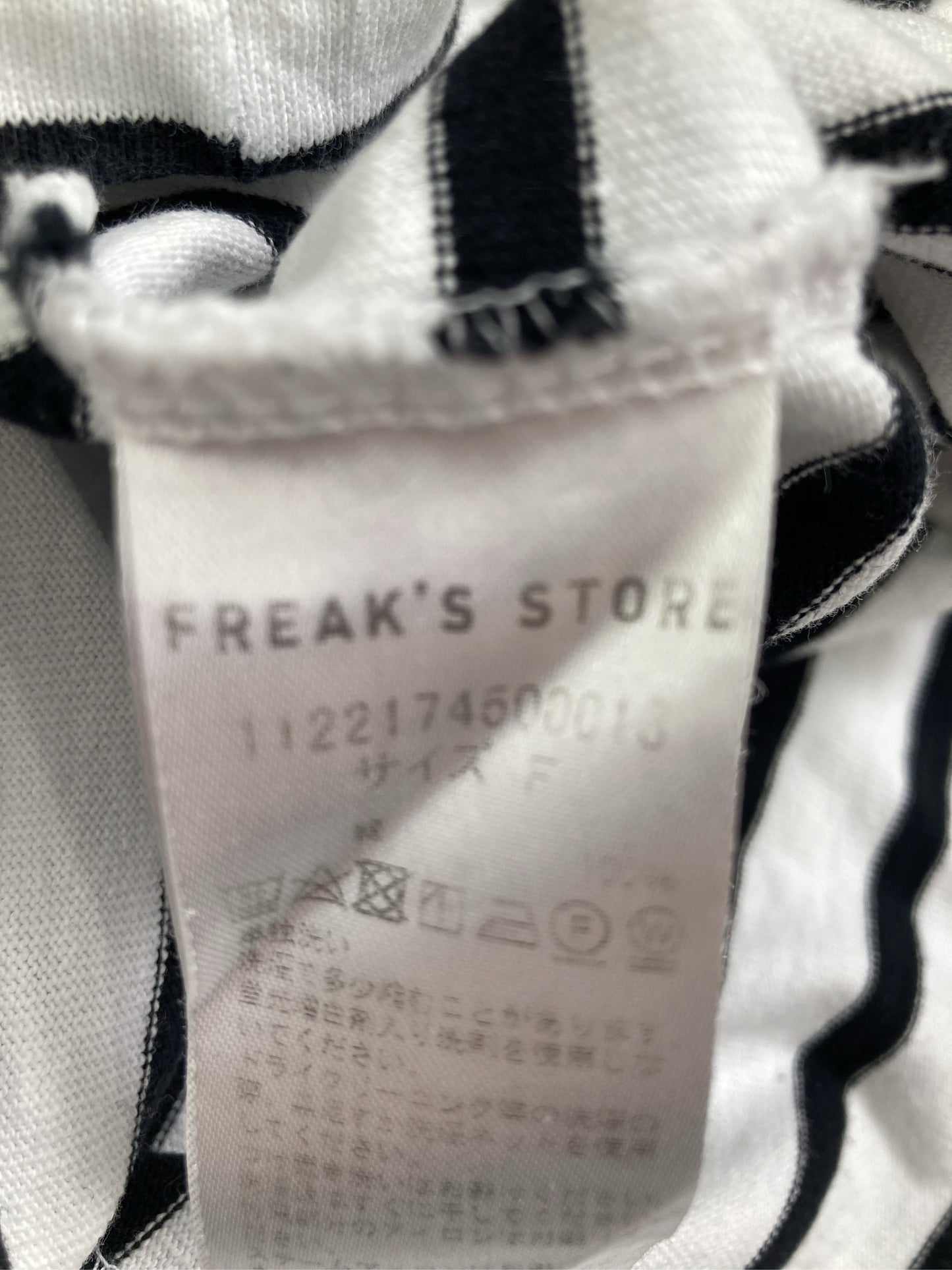 Tシャツ/カットソー