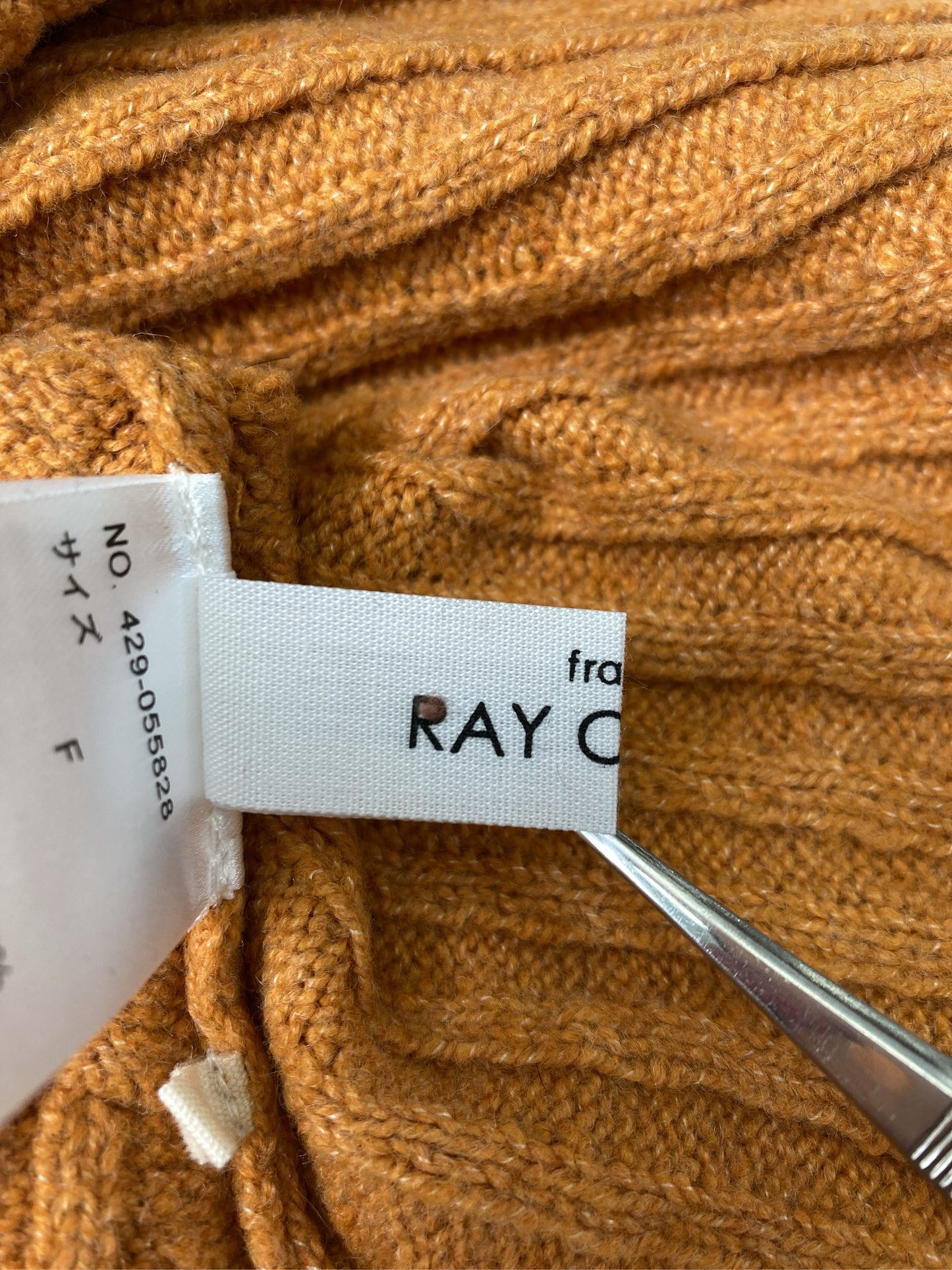 その他ファッション雑貨