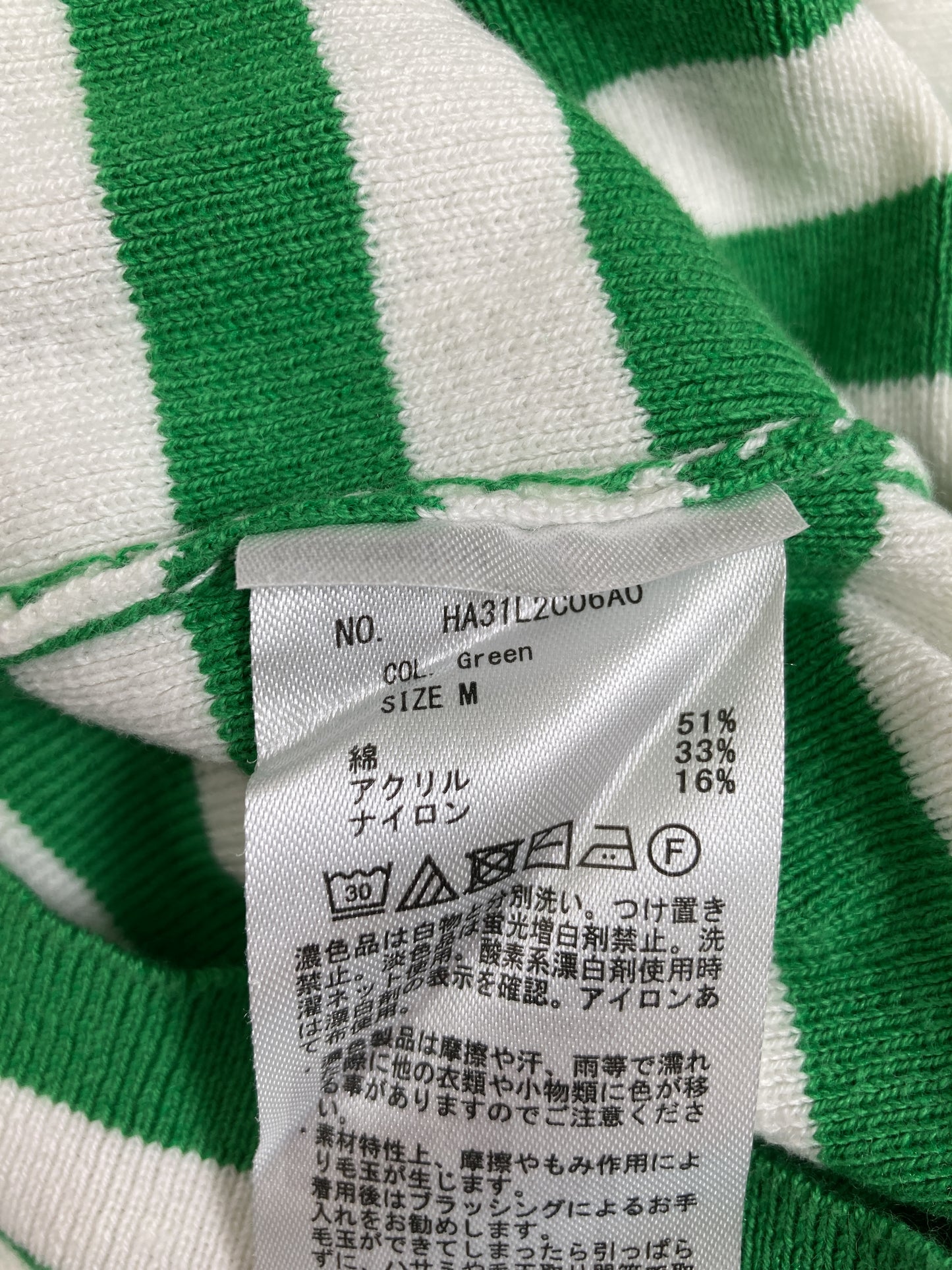 Tシャツ/カットソー