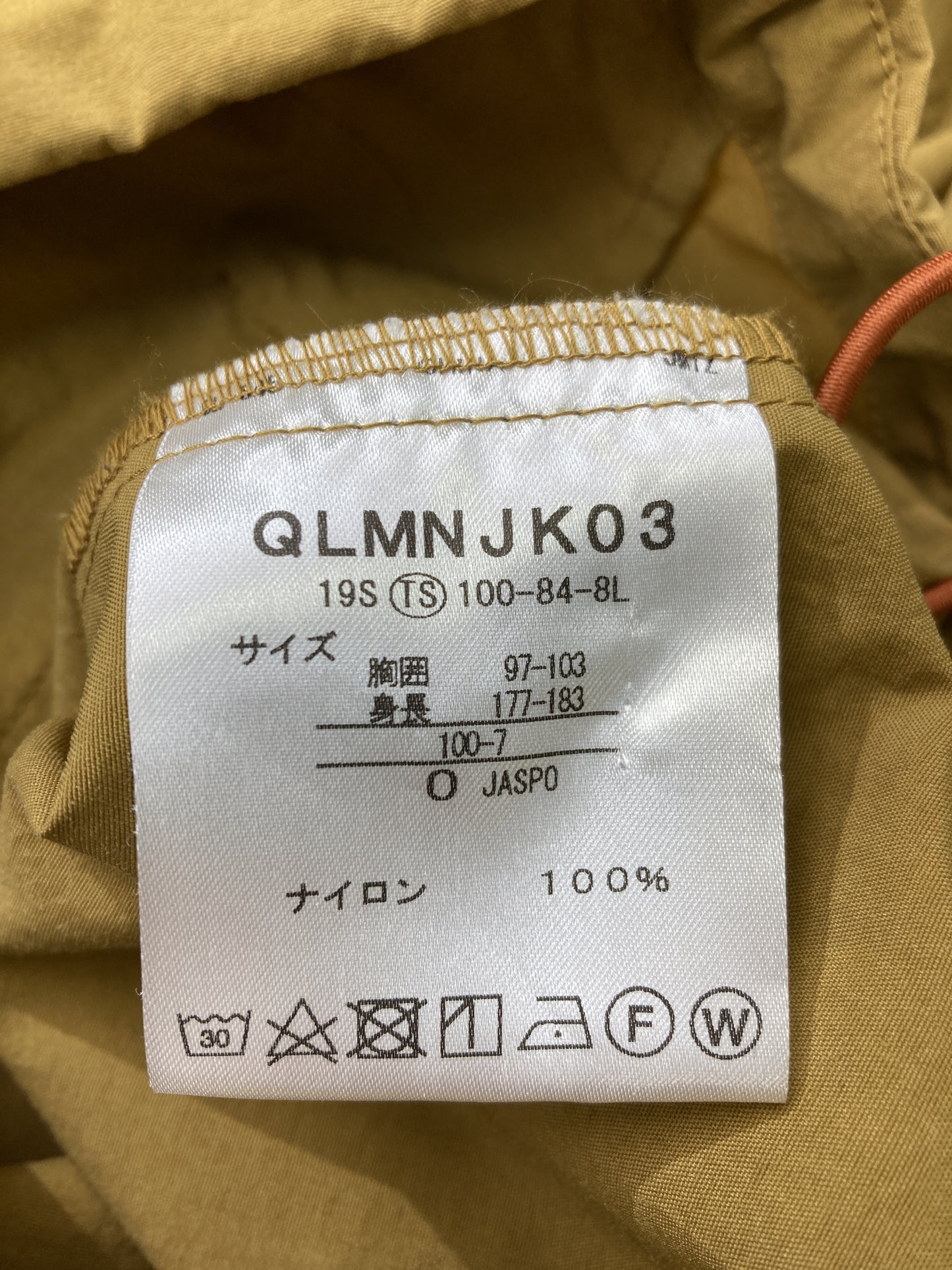 アノラックパーカー