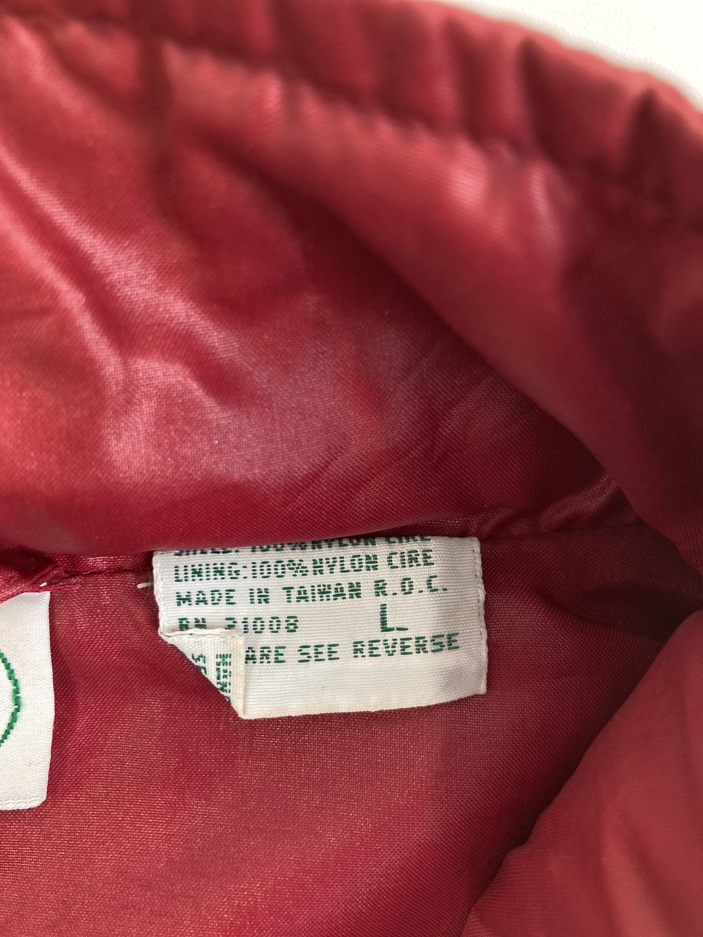 ナイロンジャケット