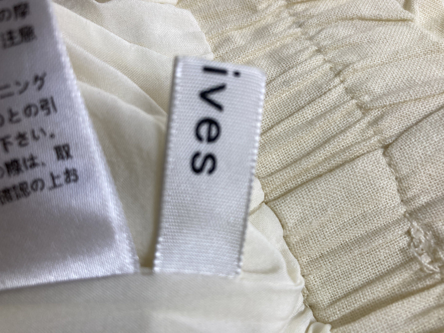 ロングスカート