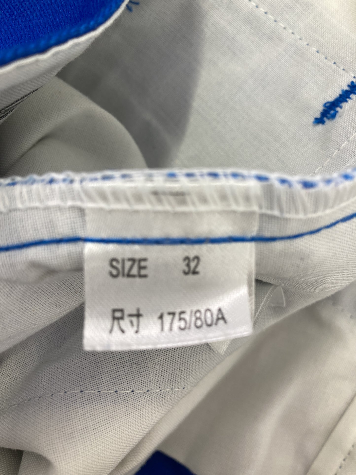 その他パンツ