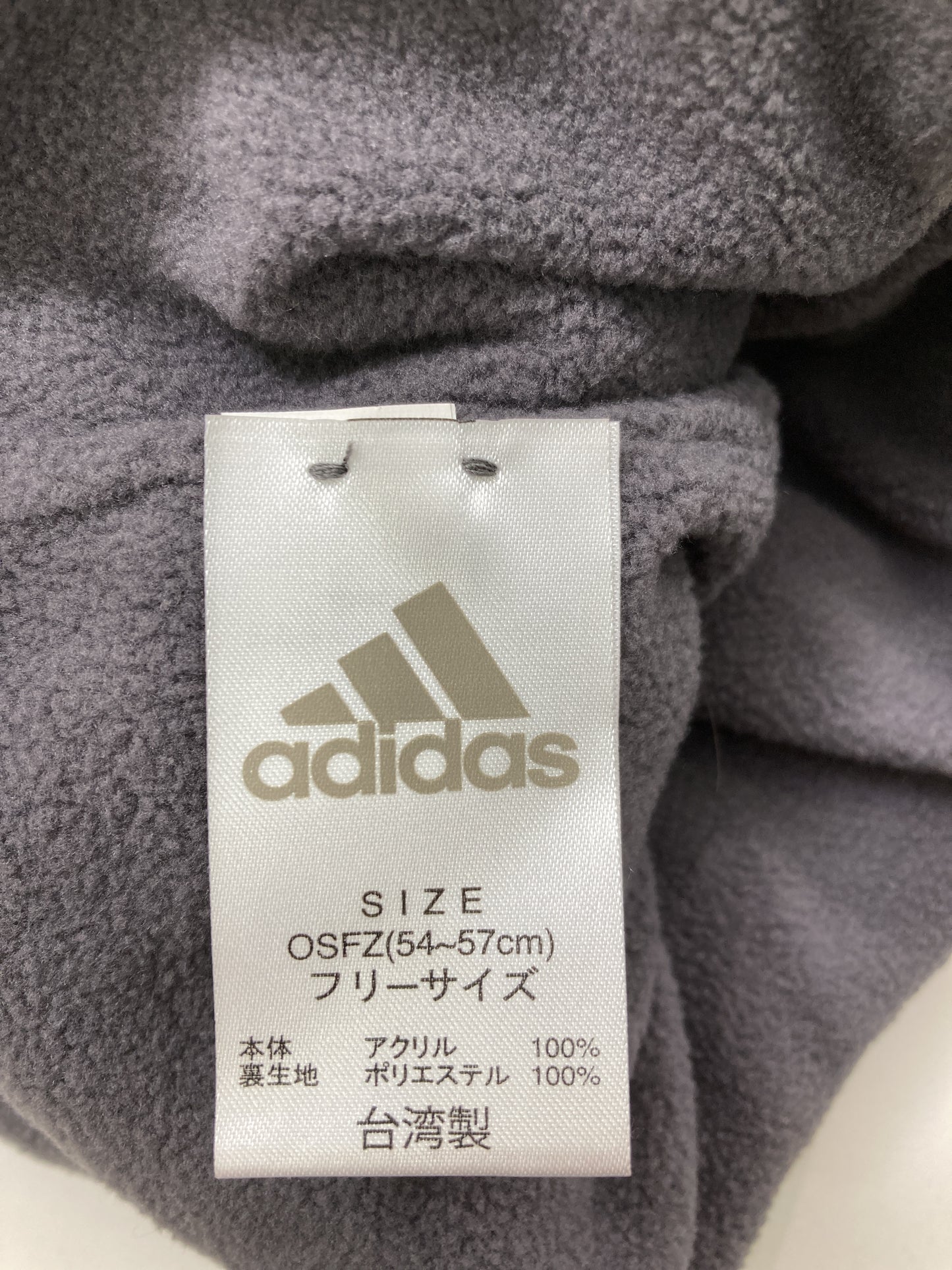 ニットキャップ/ビーニー