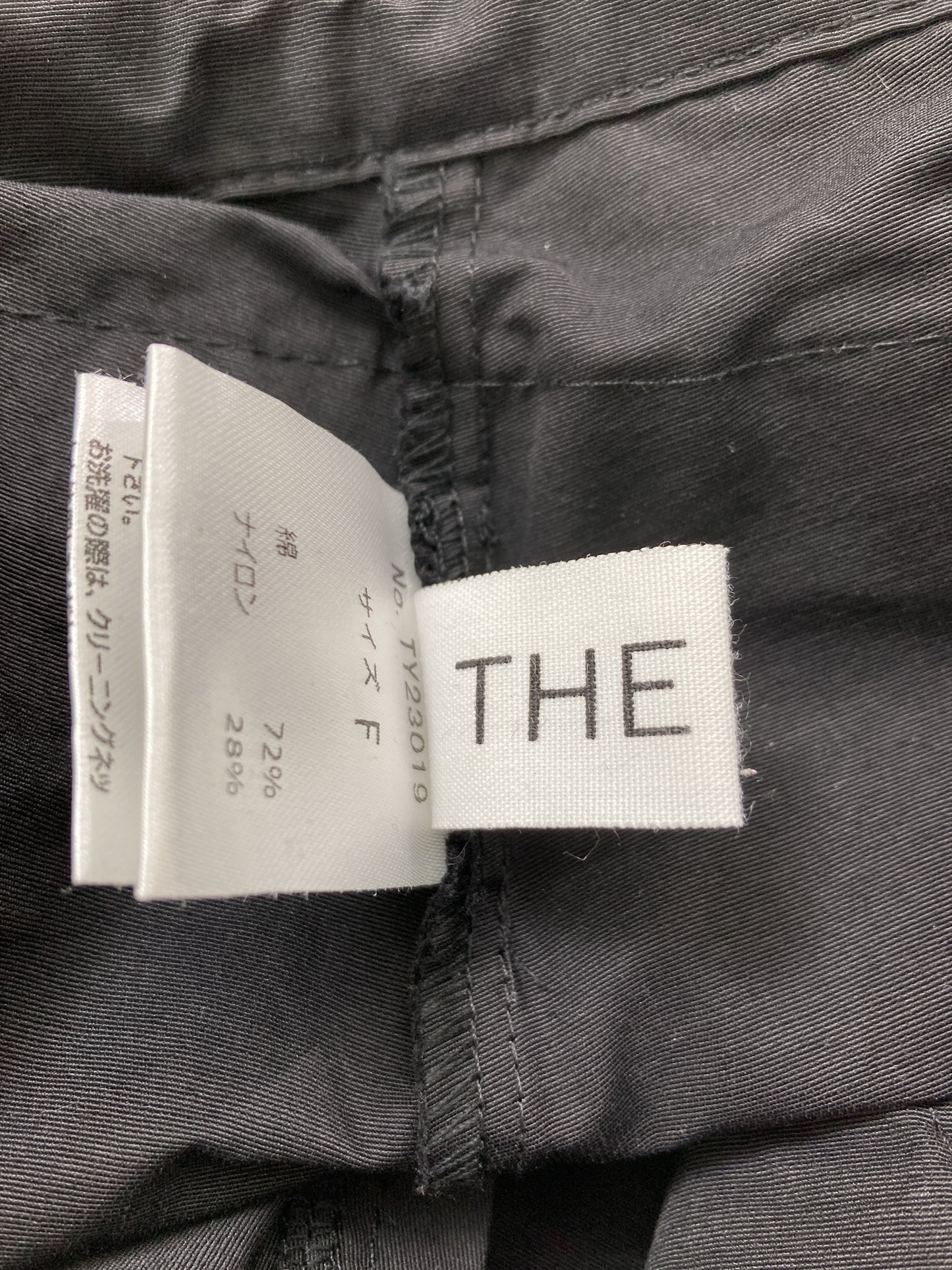 ショート/ミニスカート