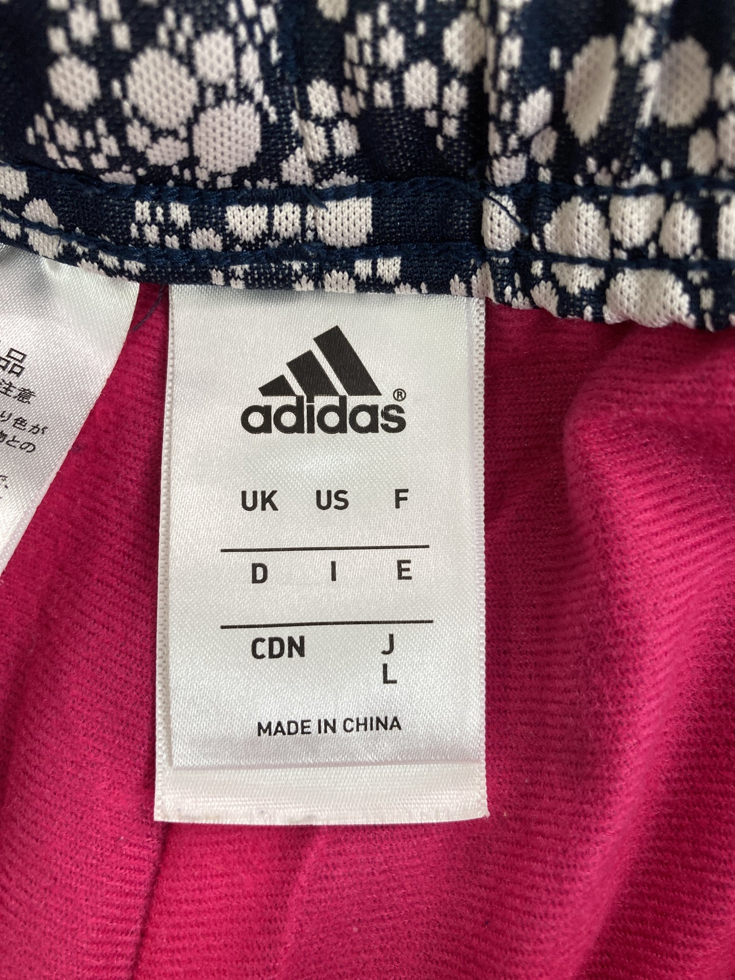 ジャージ/トラックパンツ