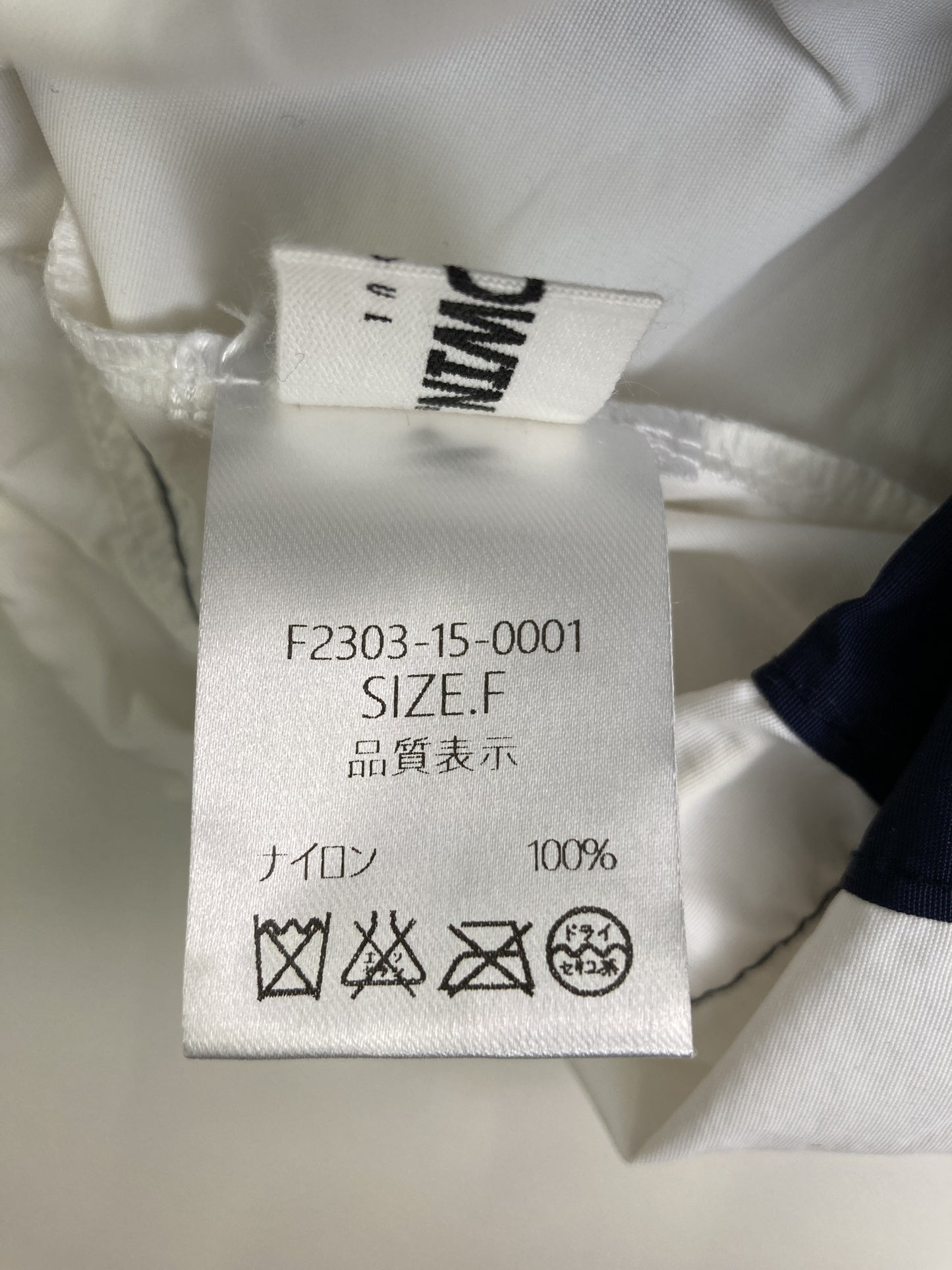 その他トップス