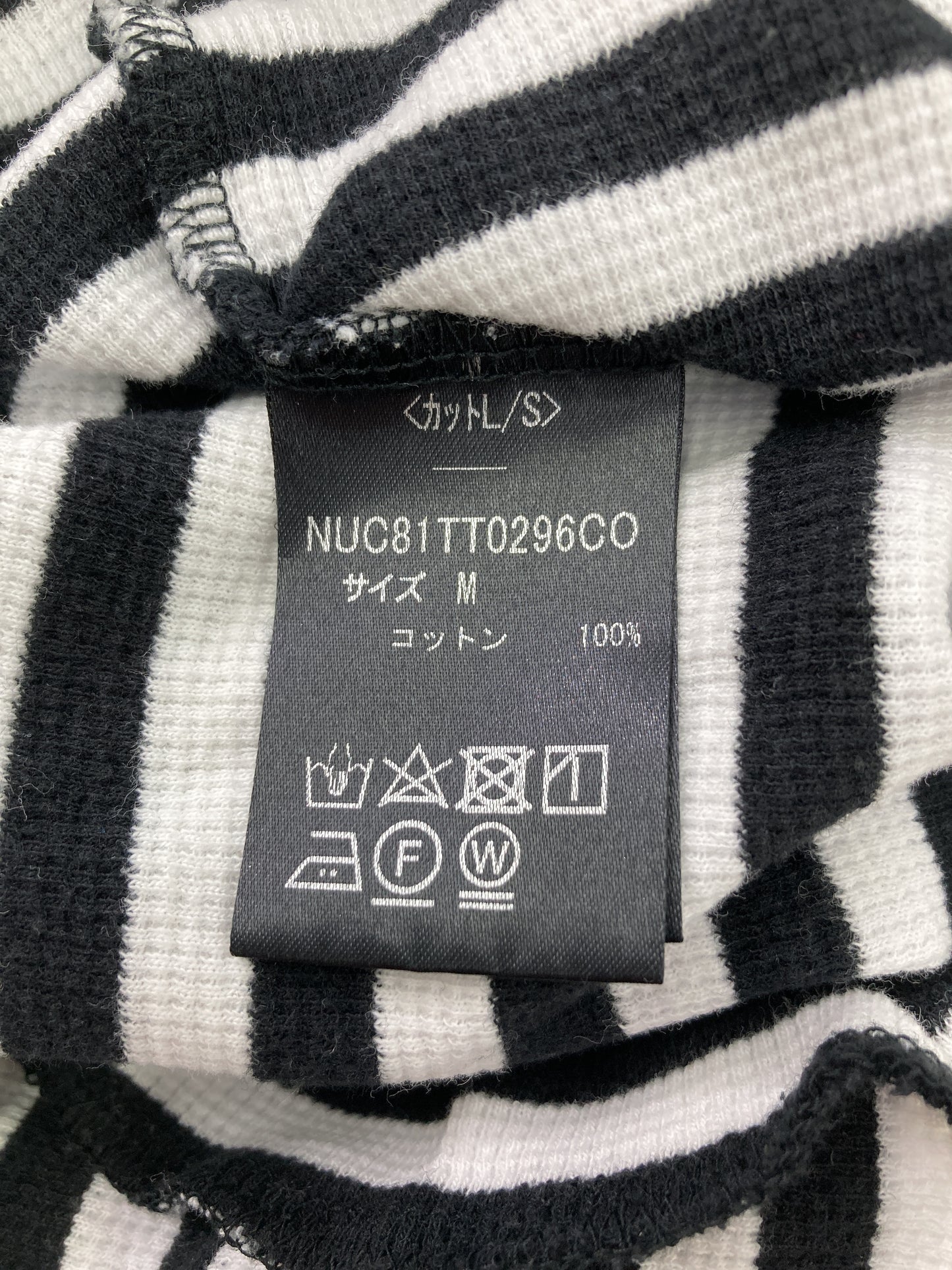 Tシャツ/カットソー