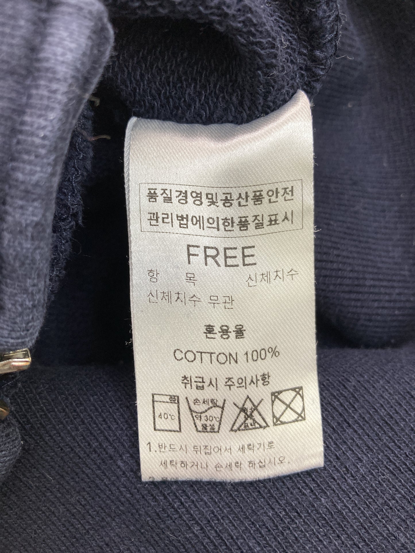 その他アウター