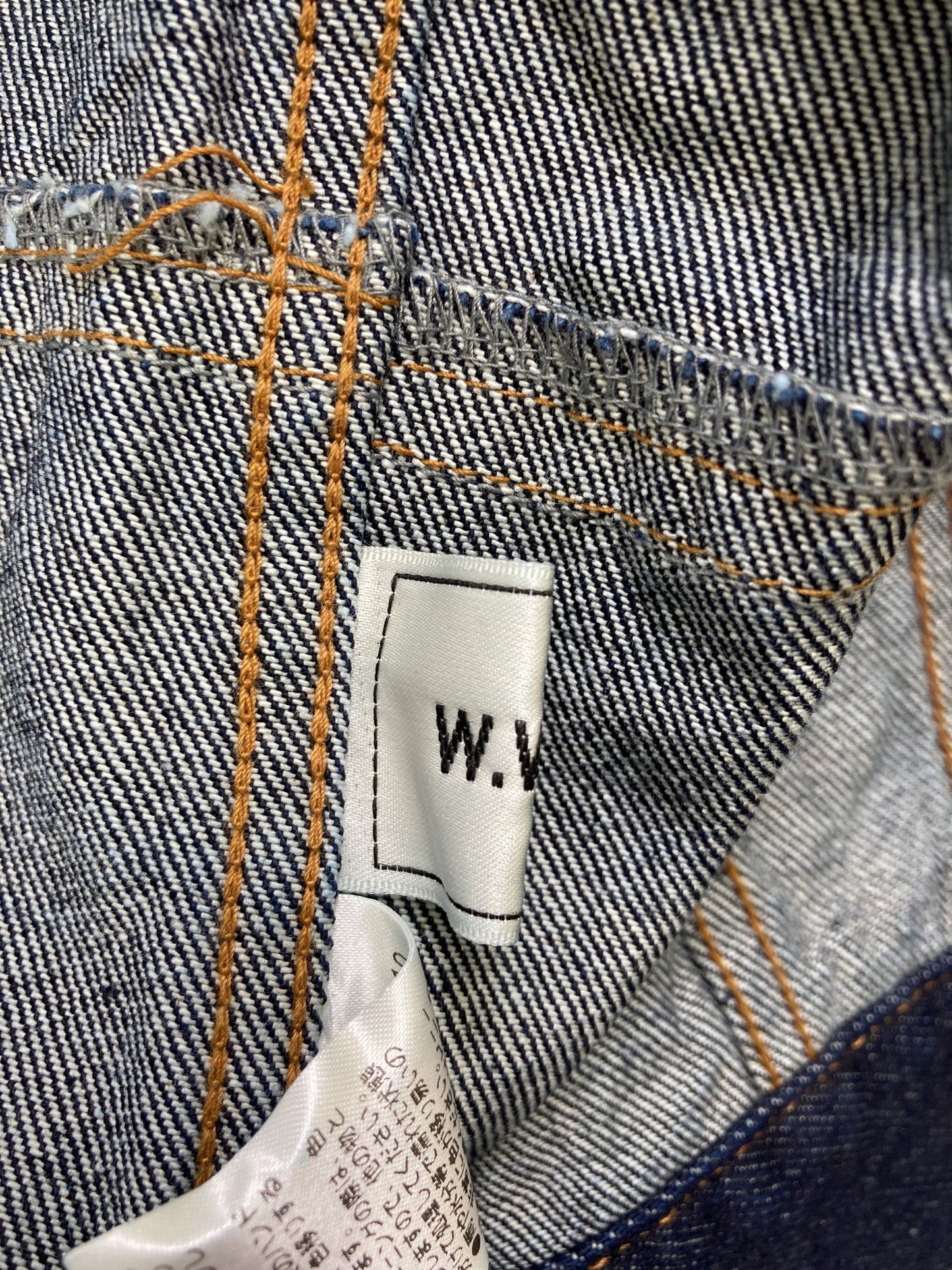 デニムジャケット