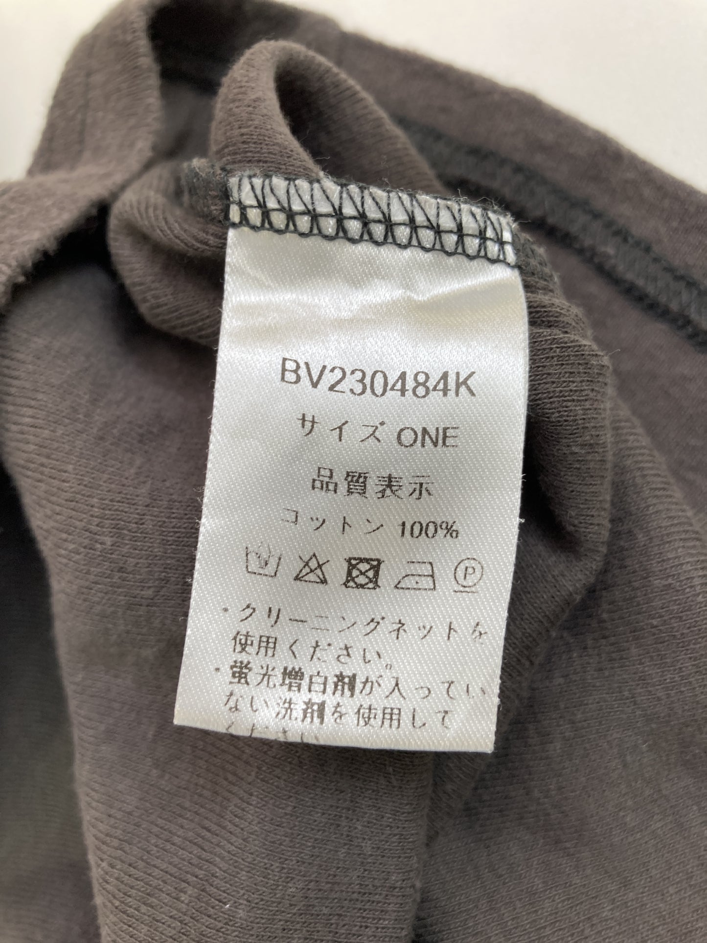 Tシャツ/カットソー