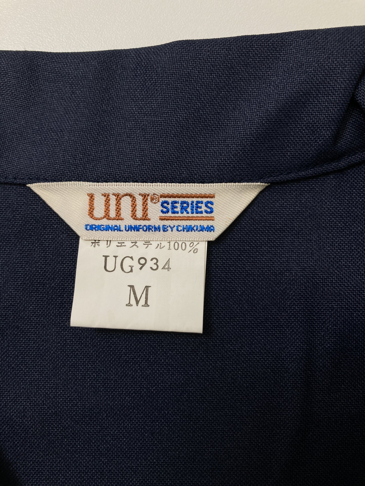 その他アウター