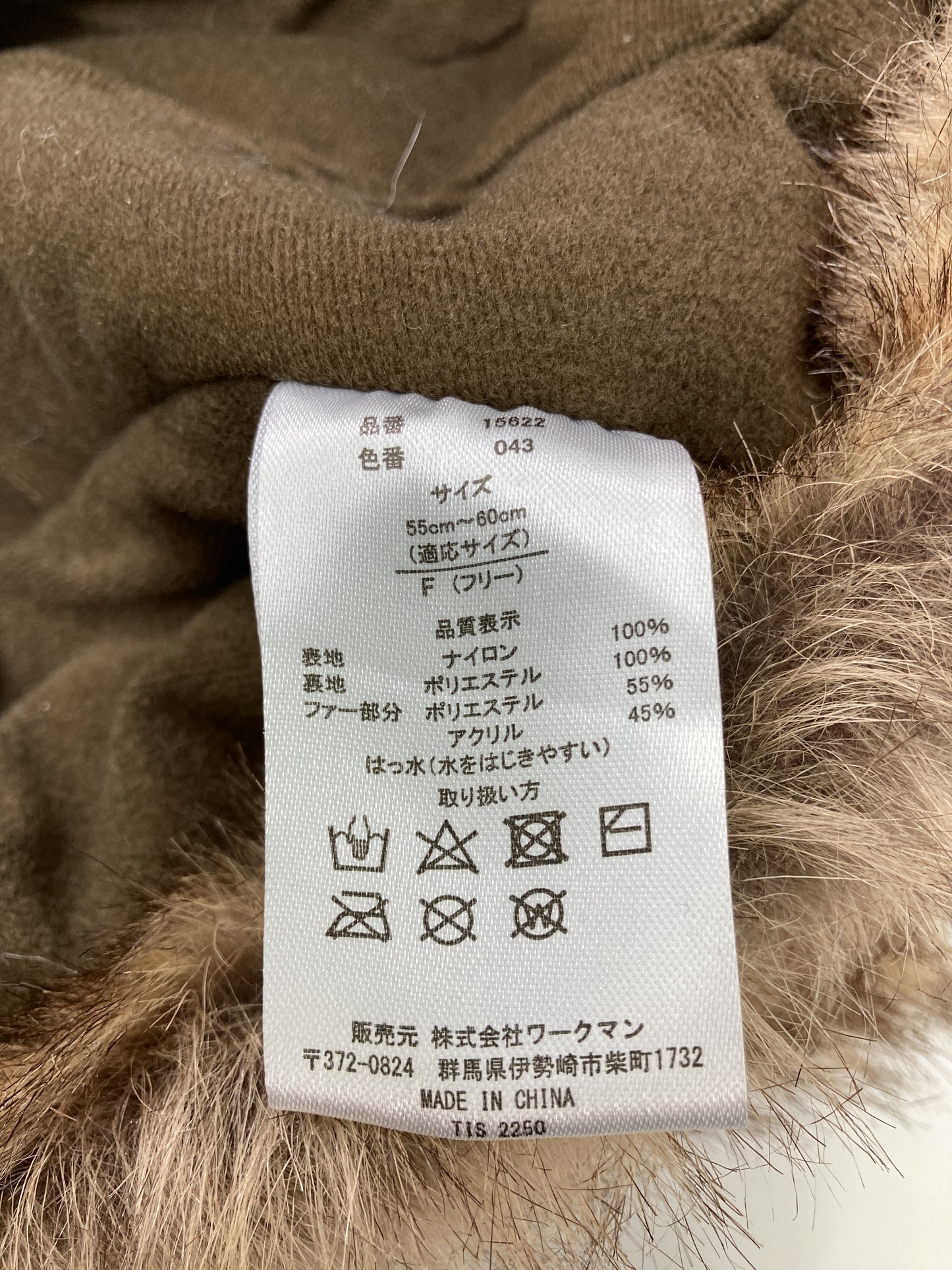 その他帽子