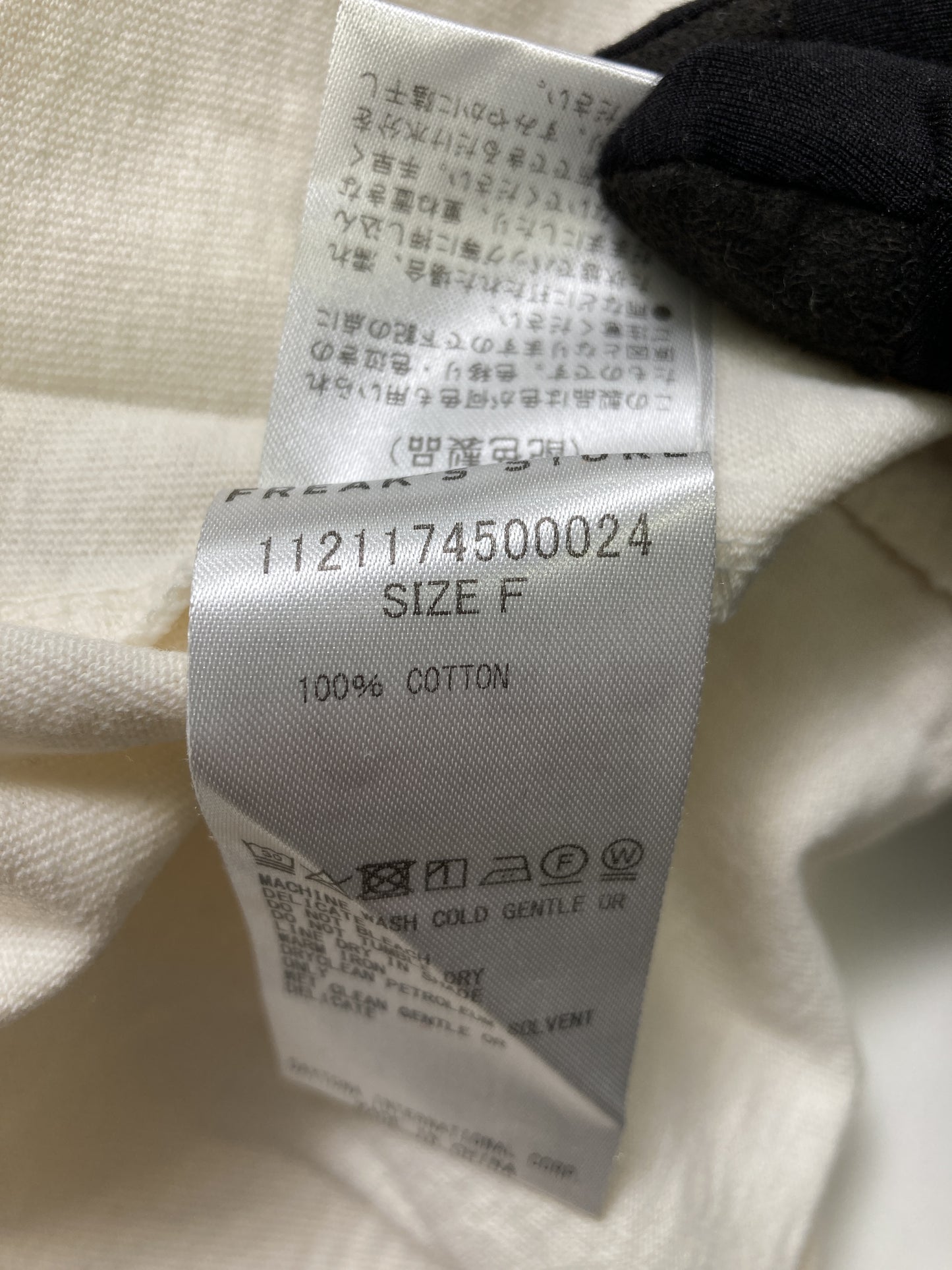 Tシャツ/カットソー